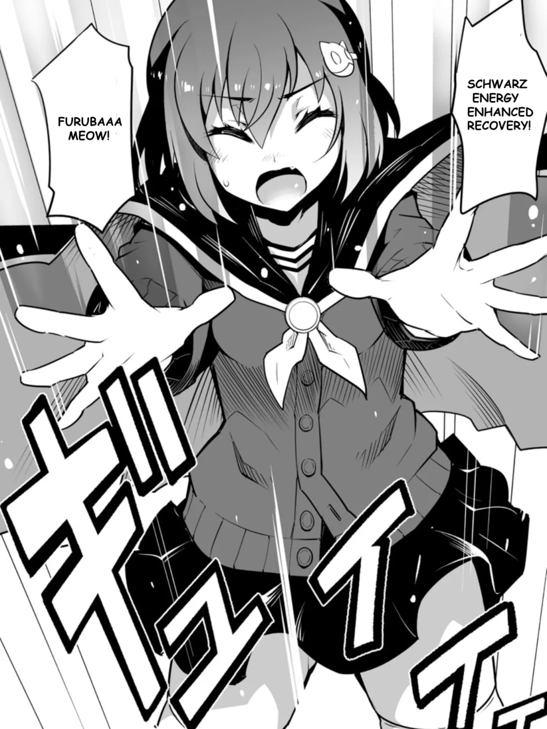 Class Teni de Ore dake Haburaretara, Doukyuu Harem Tsukuru Koto ni Shita Chapter 21.3 page 1 - 