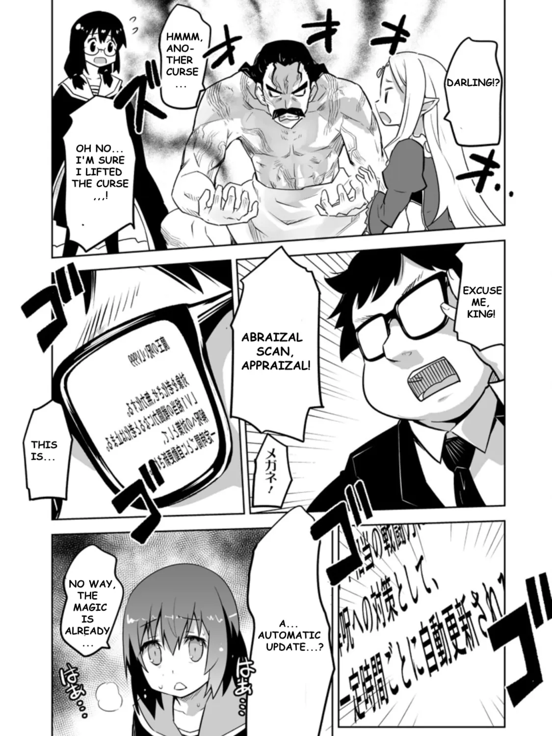 Class Teni de Ore dake Haburaretara, Doukyuu Harem Tsukuru Koto ni Shita Chapter 21.3 page 13 - 