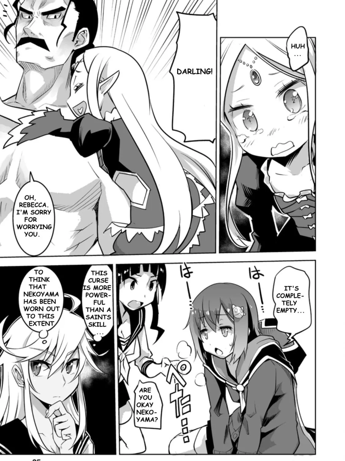 Class Teni de Ore dake Haburaretara, Doukyuu Harem Tsukuru Koto ni Shita Chapter 21.3 page 5 - 