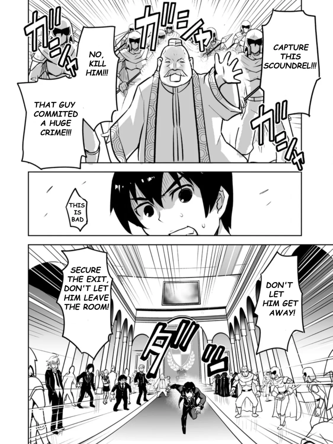 Class Teni de Ore dake Haburaretara, Doukyuu Harem Tsukuru Koto ni Shita Chapter 22.2 page 15 - 