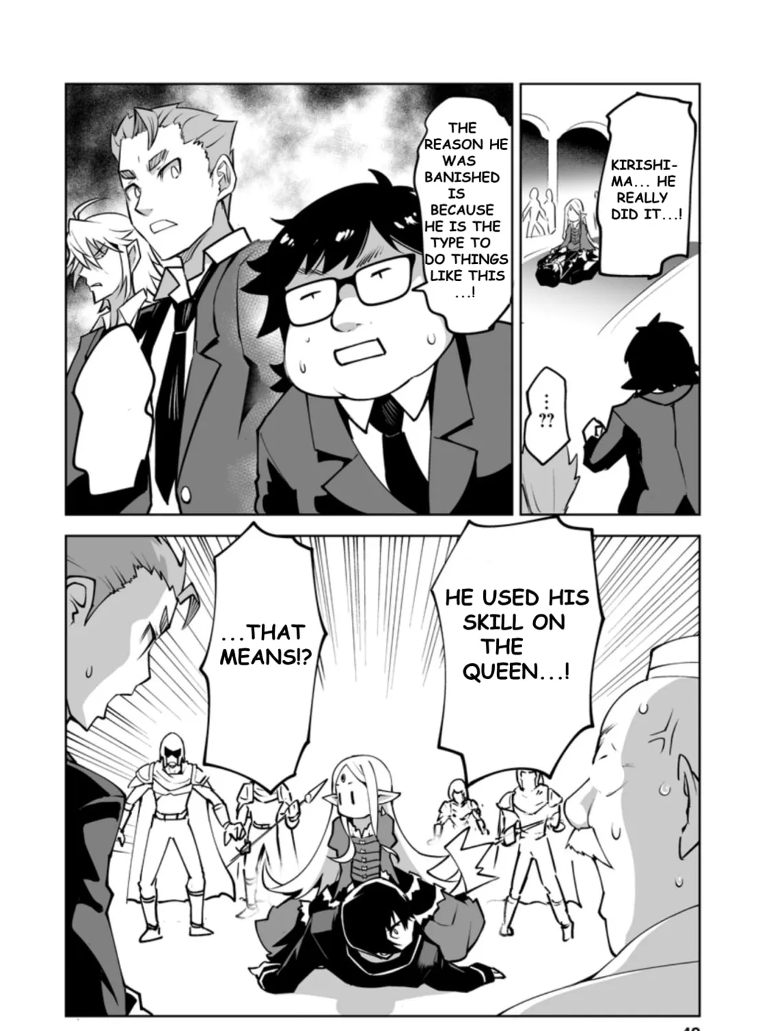 Class Teni de Ore dake Haburaretara, Doukyuu Harem Tsukuru Koto ni Shita Chapter 22.2 page 7 - 