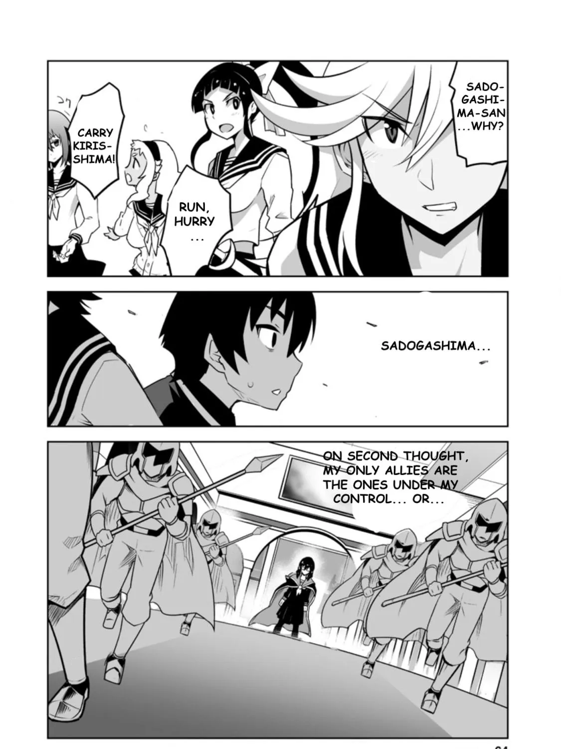 Class Teni de Ore dake Haburaretara, Doukyuu Harem Tsukuru Koto ni Shita Chapter 22.3 page 19 - 