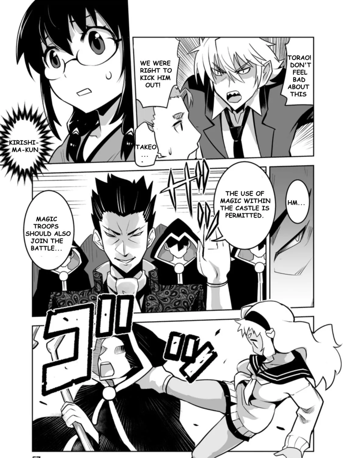 Class Teni de Ore dake Haburaretara, Doukyuu Harem Tsukuru Koto ni Shita Chapter 22.3 page 5 - 