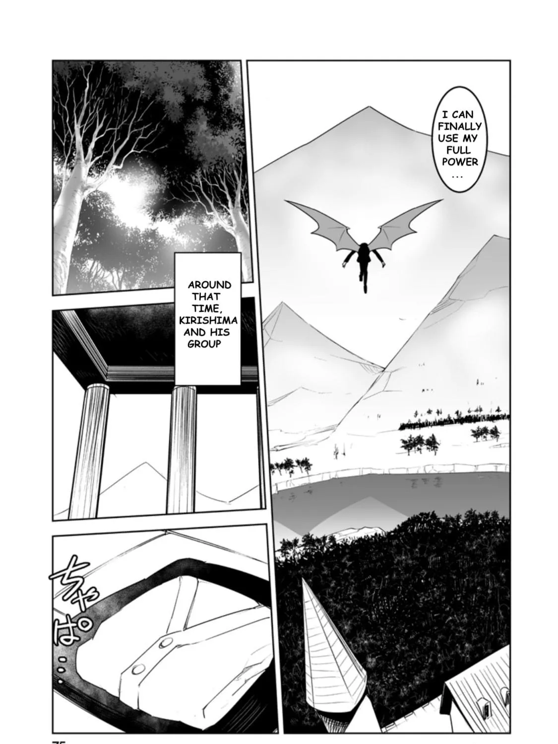 Class Teni de Ore dake Haburaretara, Doukyuu Harem Tsukuru Koto ni Shita Chapter 23.1 page 17 - 