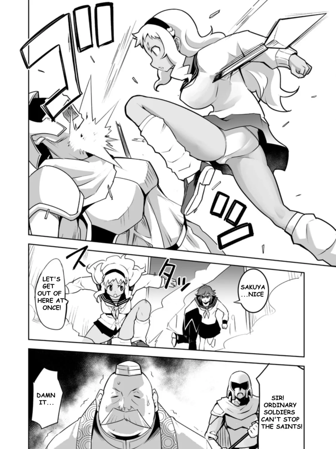 Class Teni de Ore dake Haburaretara, Doukyuu Harem Tsukuru Koto ni Shita Chapter 23.1 page 3 - 