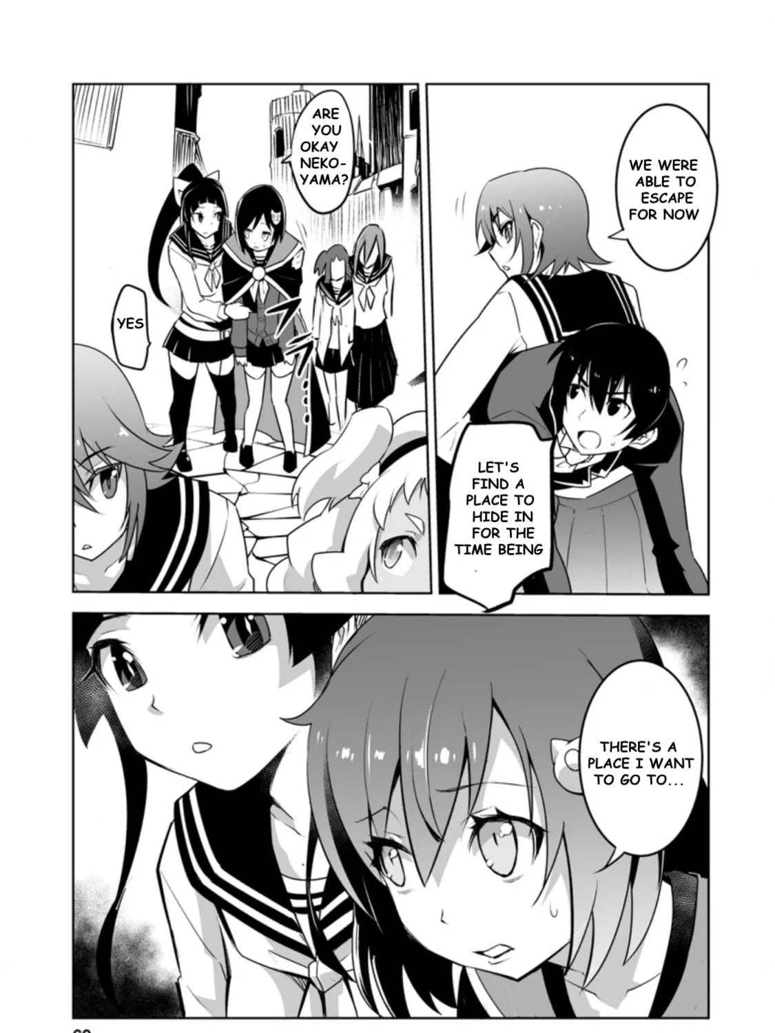 Class Teni de Ore dake Haburaretara, Doukyuu Harem Tsukuru Koto ni Shita Chapter 23.1 page 5 - 