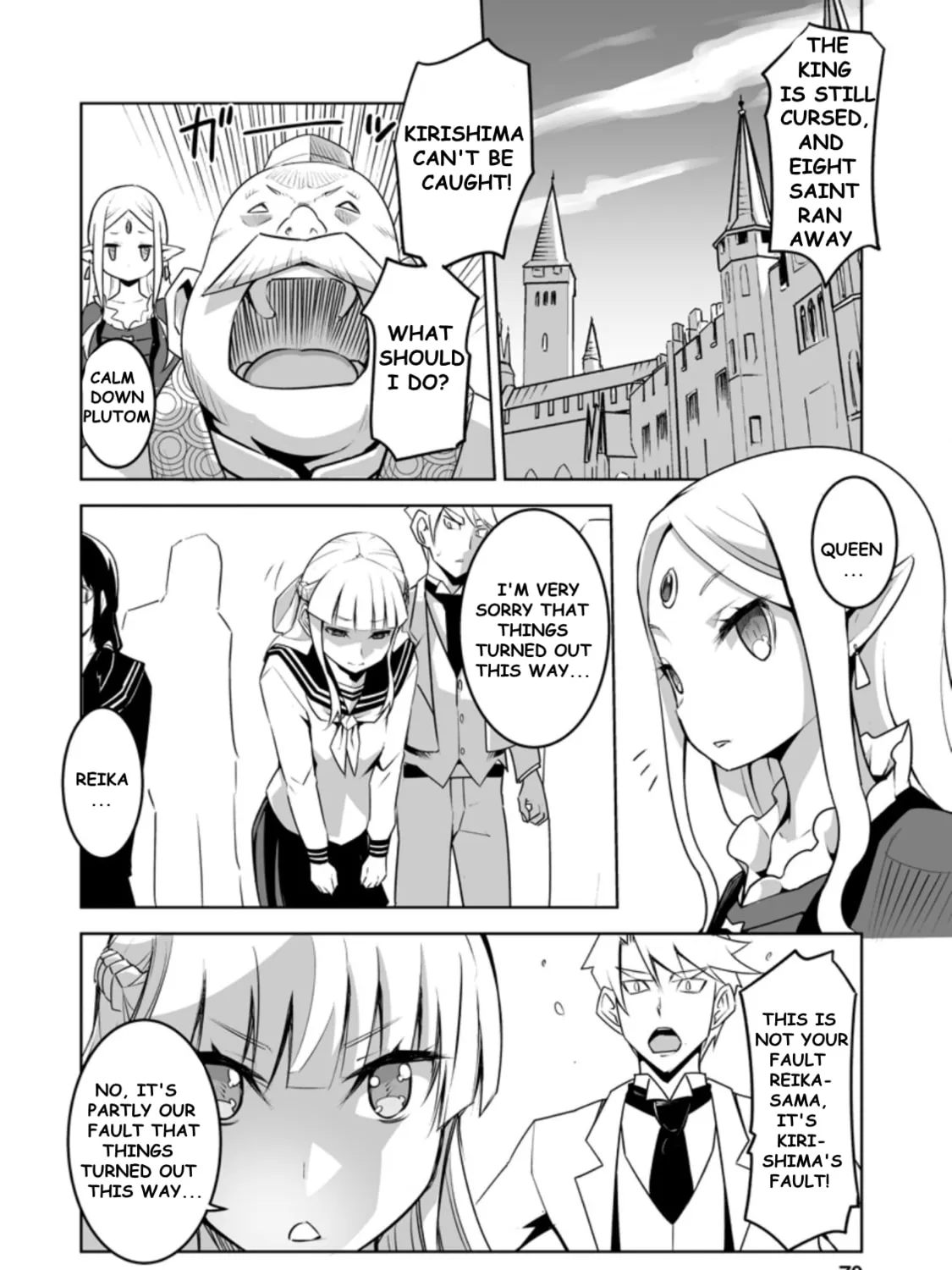 Class Teni de Ore dake Haburaretara, Doukyuu Harem Tsukuru Koto ni Shita Chapter 23.1 page 7 - 