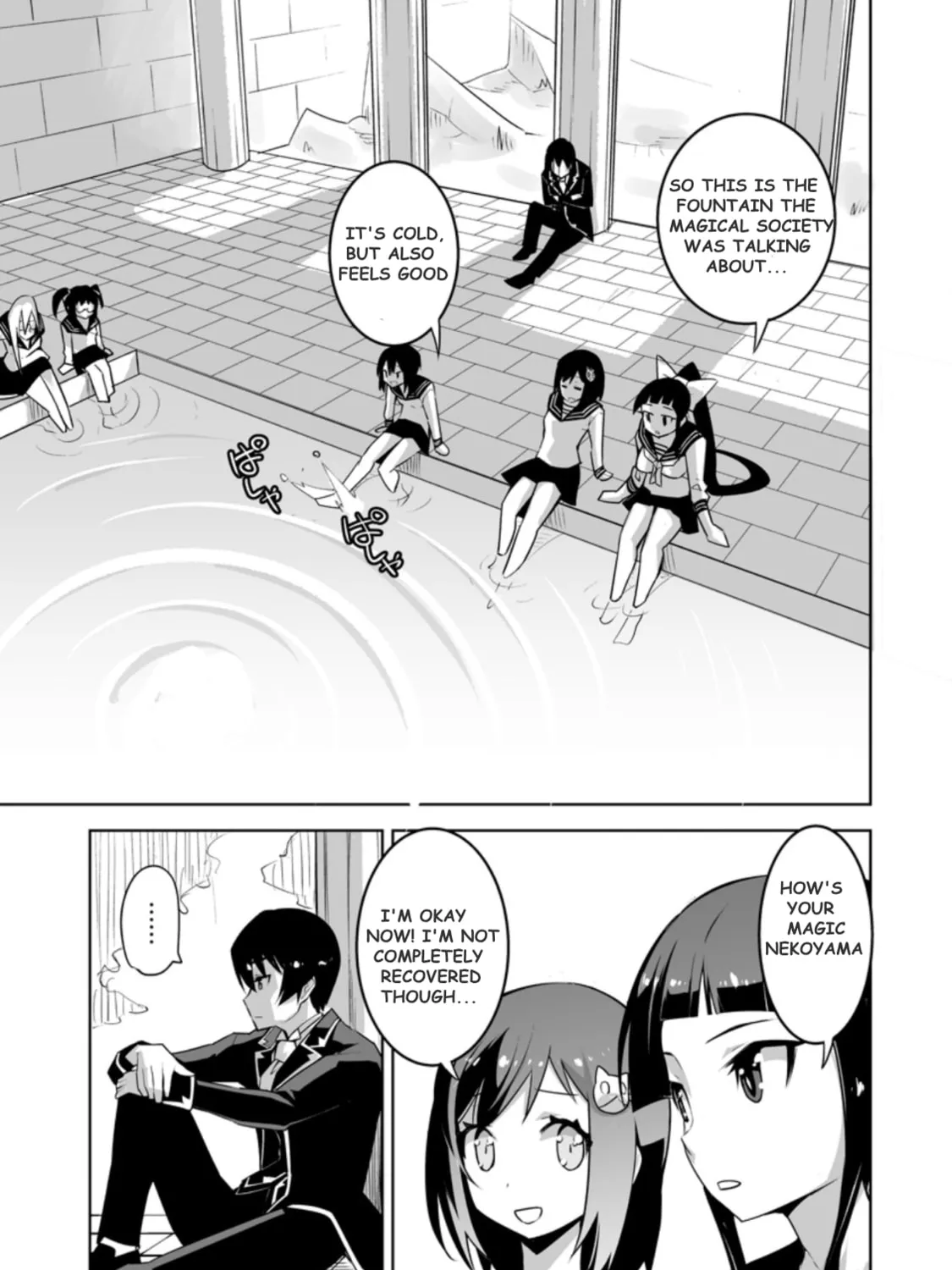 Class Teni de Ore dake Haburaretara, Doukyuu Harem Tsukuru Koto ni Shita Chapter 23.2 page 3 - 