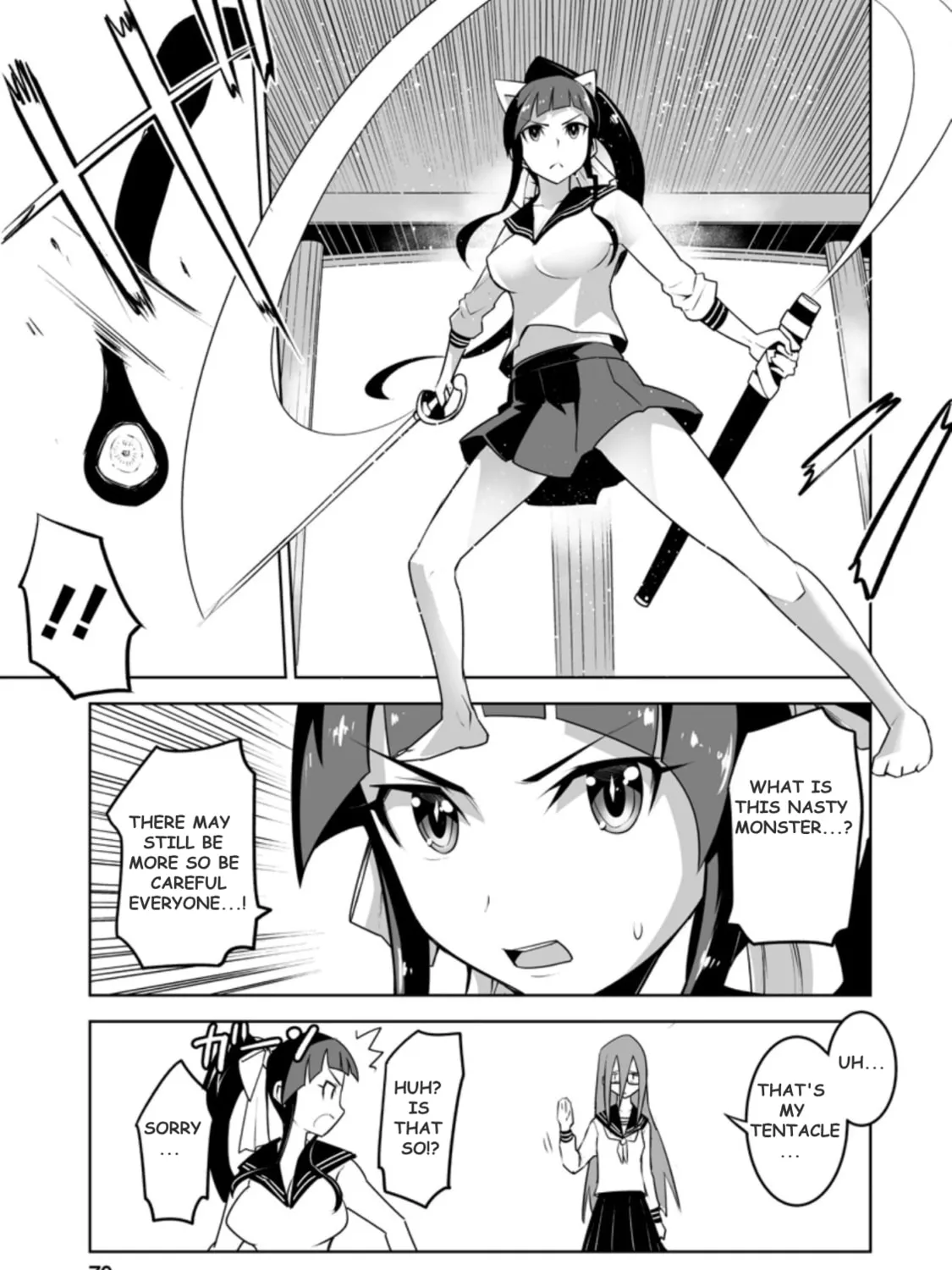 Class Teni de Ore dake Haburaretara, Doukyuu Harem Tsukuru Koto ni Shita Chapter 23.2 page 7 - 