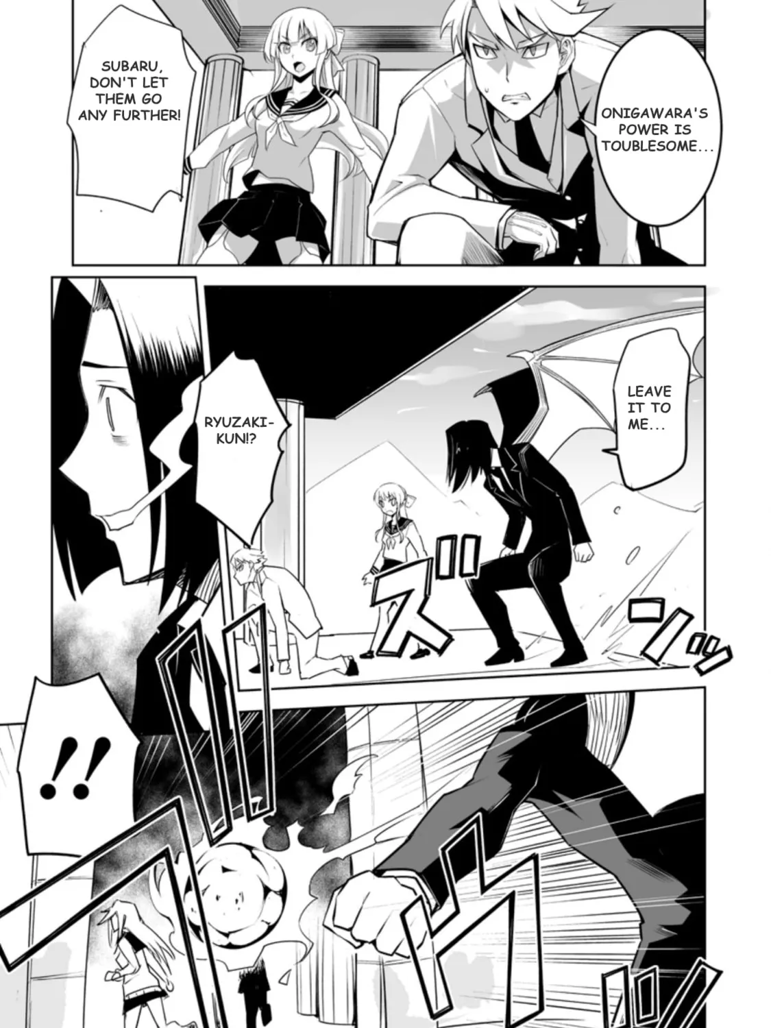 Class Teni de Ore dake Haburaretara, Doukyuu Harem Tsukuru Koto ni Shita Chapter 23.3 page 13 - 