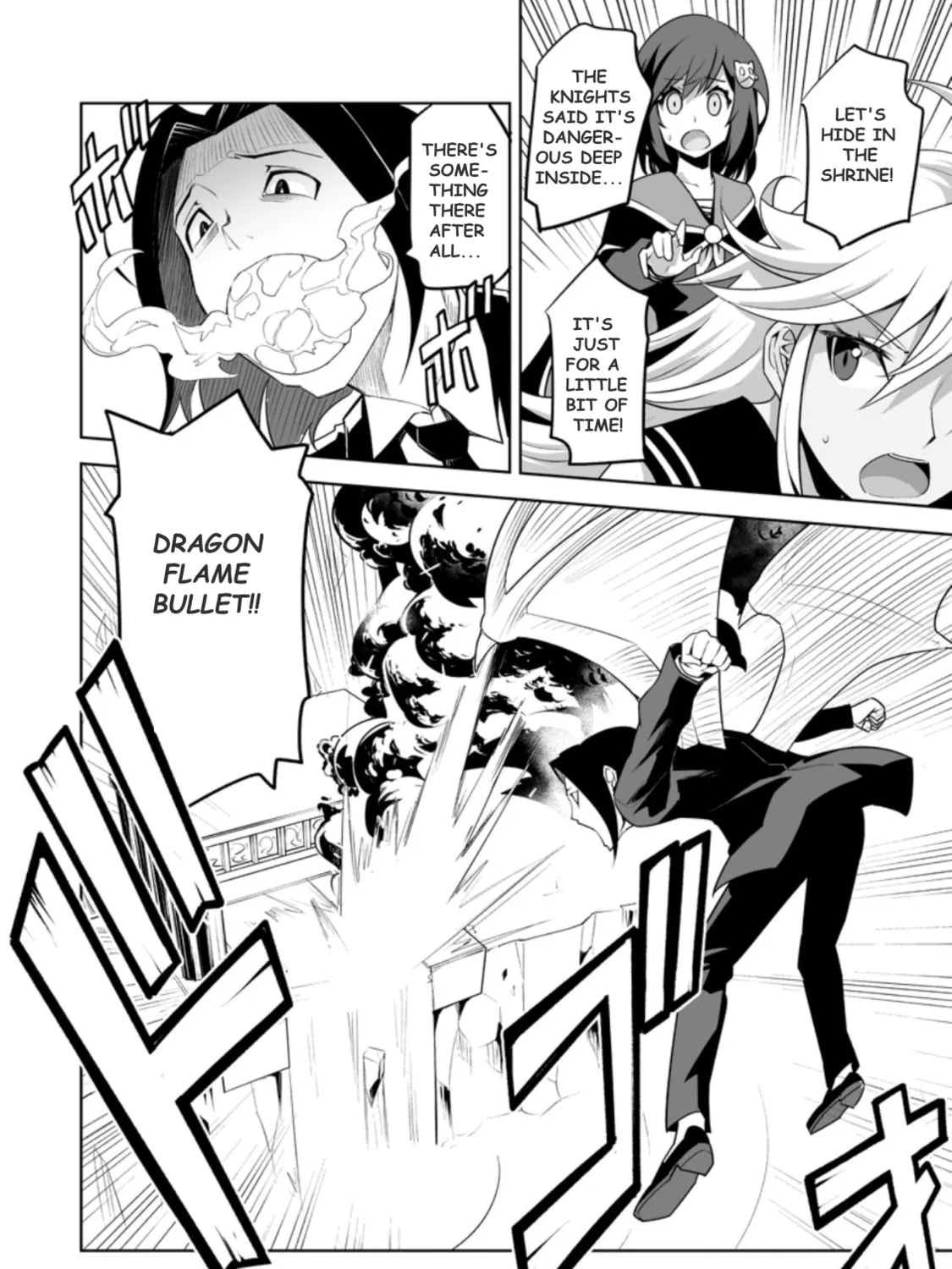 Class Teni de Ore dake Haburaretara, Doukyuu Harem Tsukuru Koto ni Shita Chapter 23.3 page 3 - 