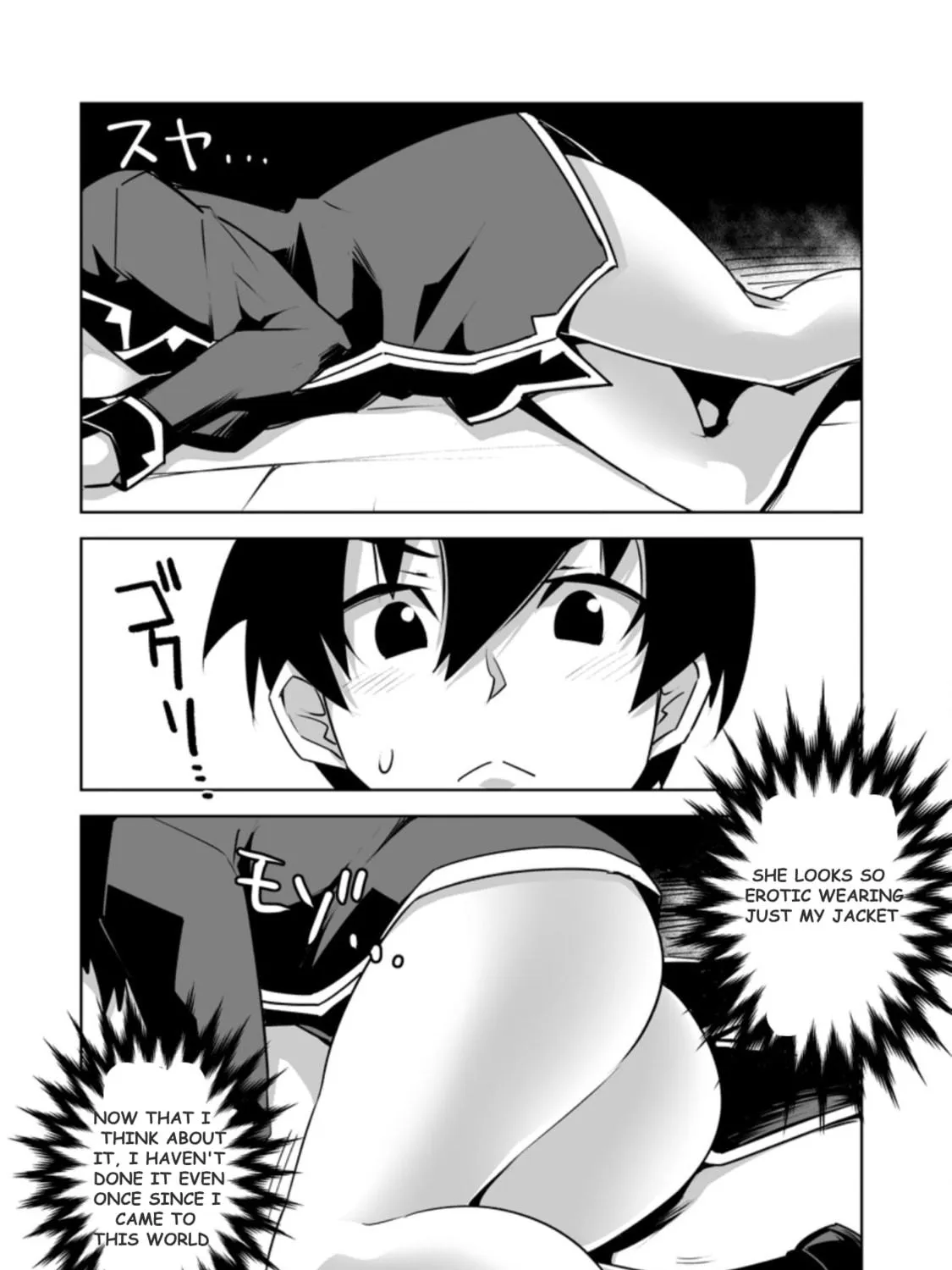 Class Teni de Ore dake Haburaretara, Doukyuu Harem Tsukuru Koto ni Shita Chapter 24.2 page 5 - 