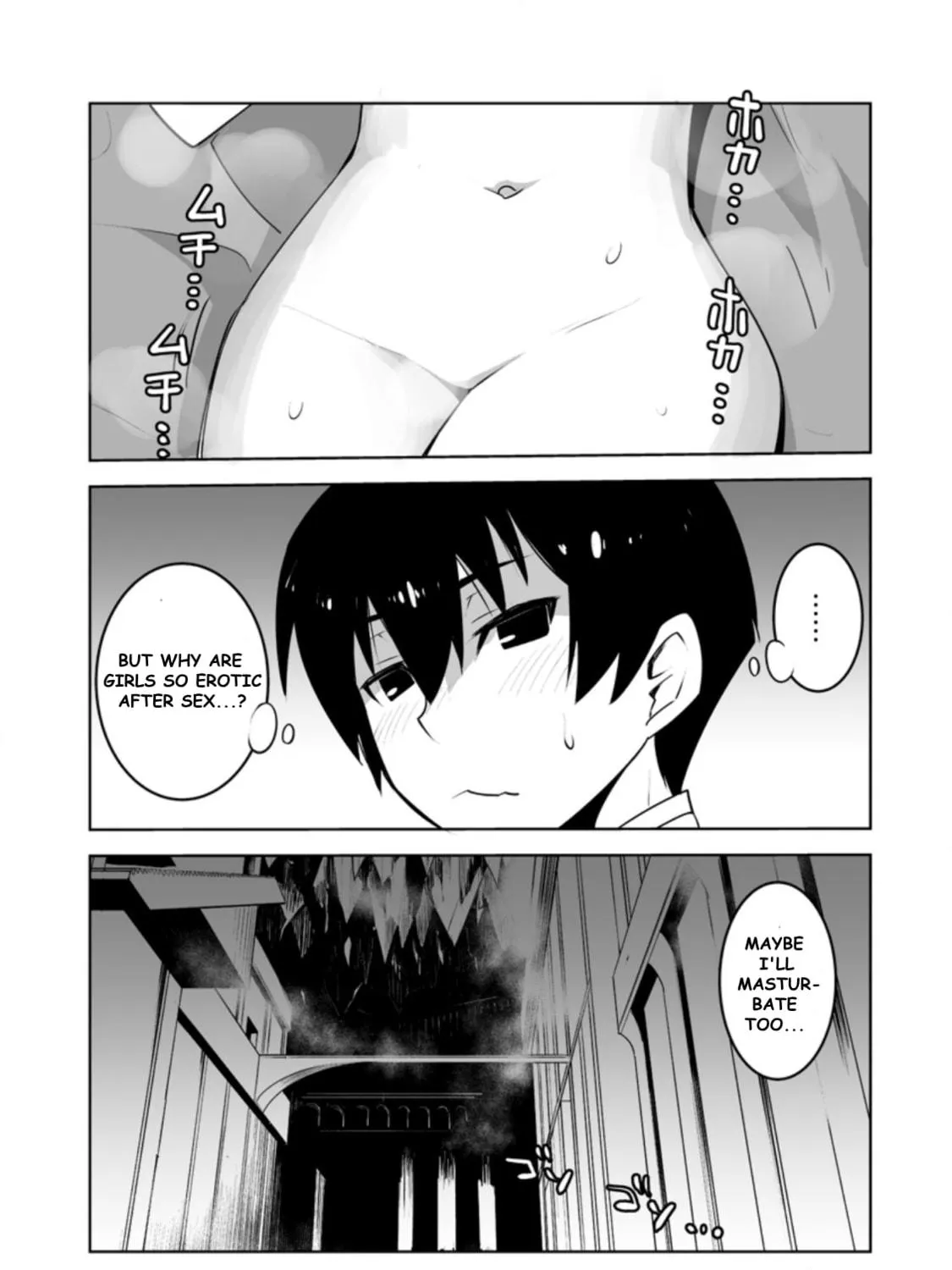 Class Teni de Ore dake Haburaretara, Doukyuu Harem Tsukuru Koto ni Shita Chapter 24.3 page 5 - 