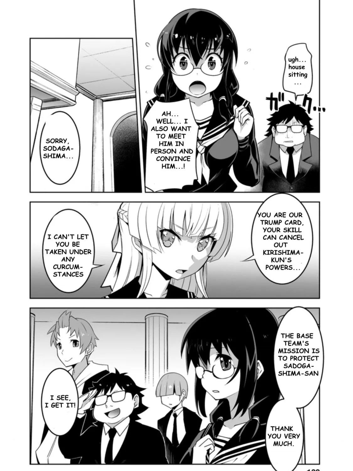 Class Teni de Ore dake Haburaretara, Doukyuu Harem Tsukuru Koto ni Shita Chapter 25.1 page 11 - 