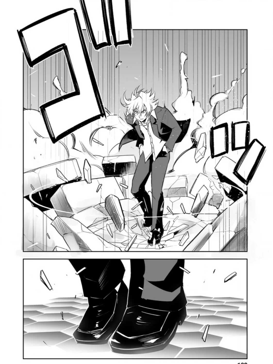 Class Teni de Ore dake Haburaretara, Doukyuu Harem Tsukuru Koto ni Shita Chapter 25.2 page 13 - 