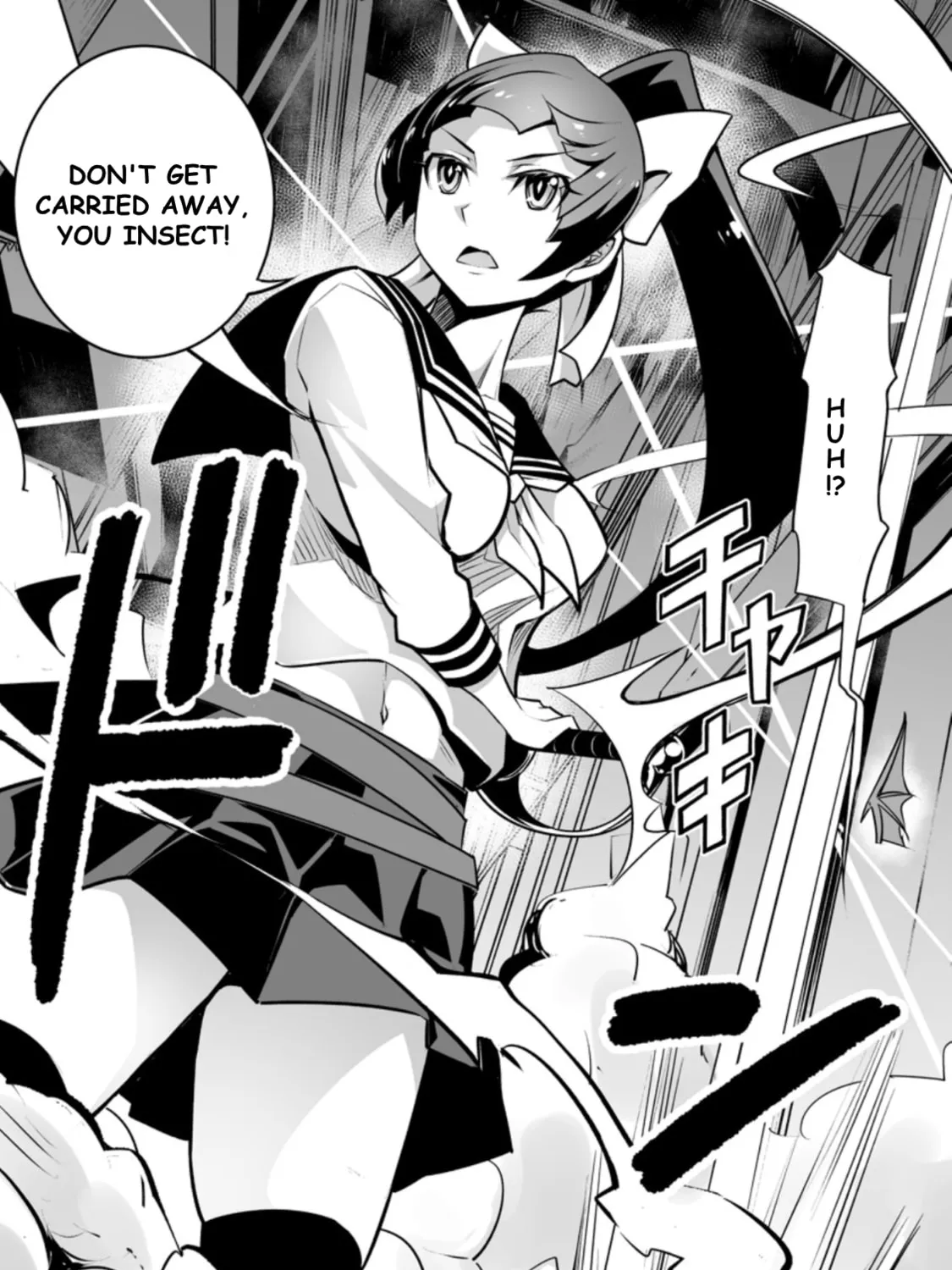 Class Teni de Ore dake Haburaretara, Doukyuu Harem Tsukuru Koto ni Shita Chapter 25.3 page 13 - 