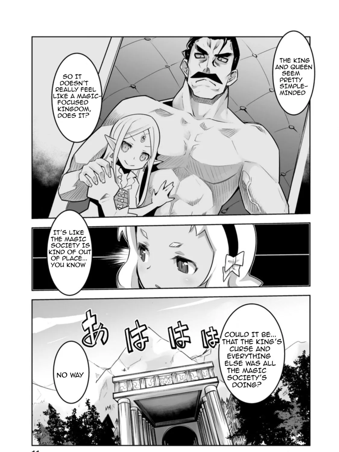 Class Teni de Ore dake Haburaretara, Doukyuu Harem Tsukuru Koto ni Shita Chapter 26.1 page 17 - 