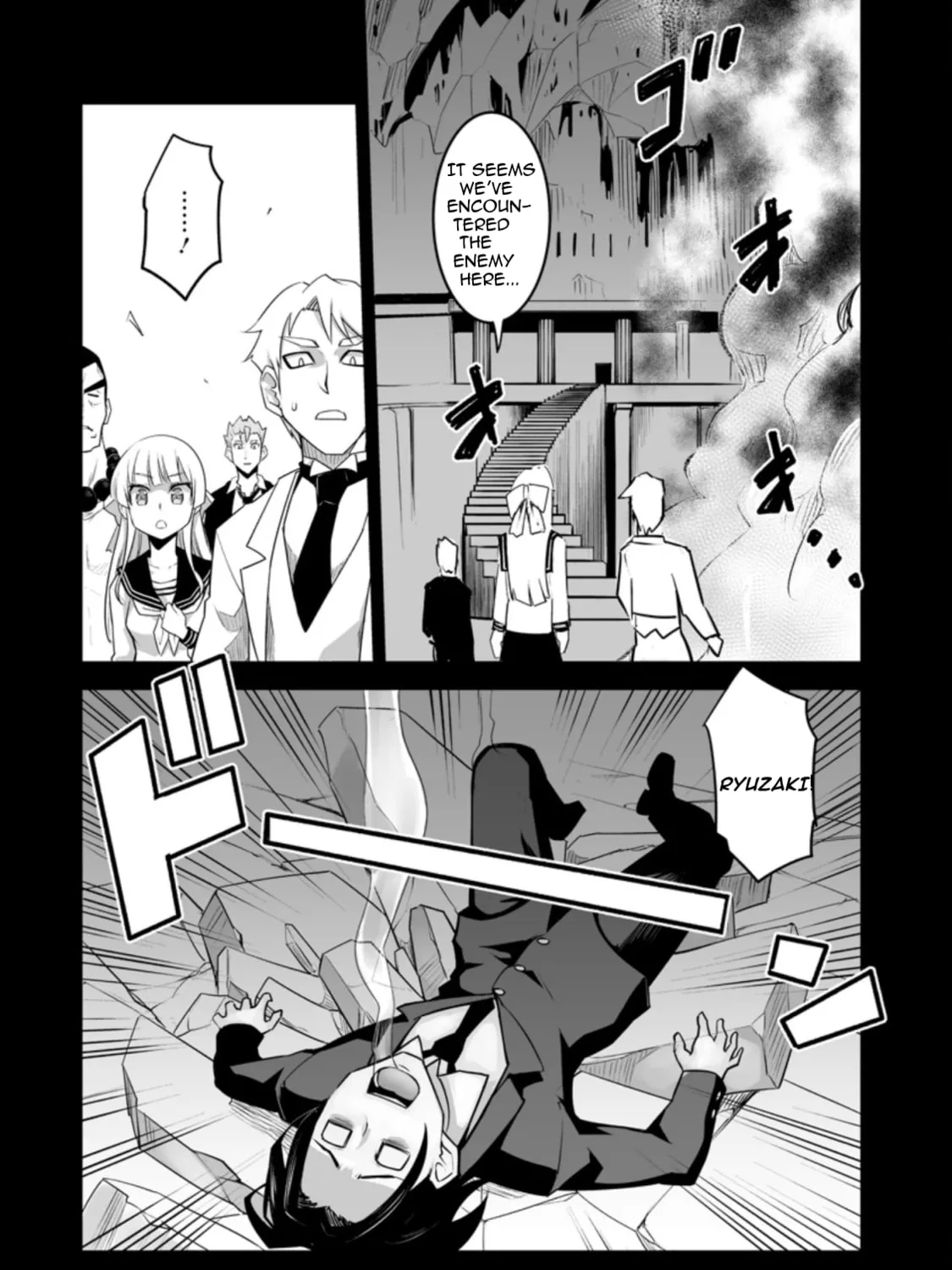 Class Teni de Ore dake Haburaretara, Doukyuu Harem Tsukuru Koto ni Shita Chapter 26.1 page 7 - 