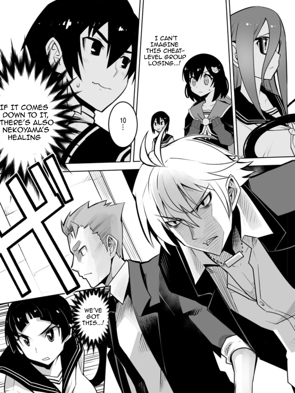 Class Teni de Ore dake Haburaretara, Doukyuu Harem Tsukuru Koto ni Shita Chapter 26.3 page 1 - 