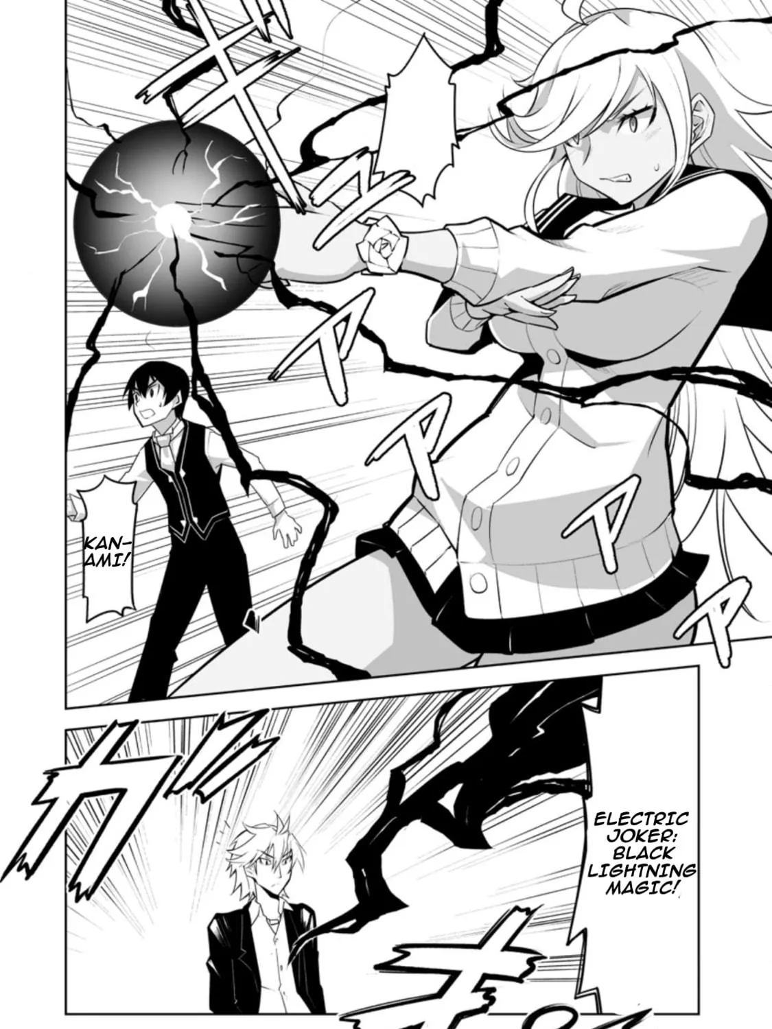 Class Teni de Ore dake Haburaretara, Doukyuu Harem Tsukuru Koto ni Shita Chapter 26.3 page 11 - 