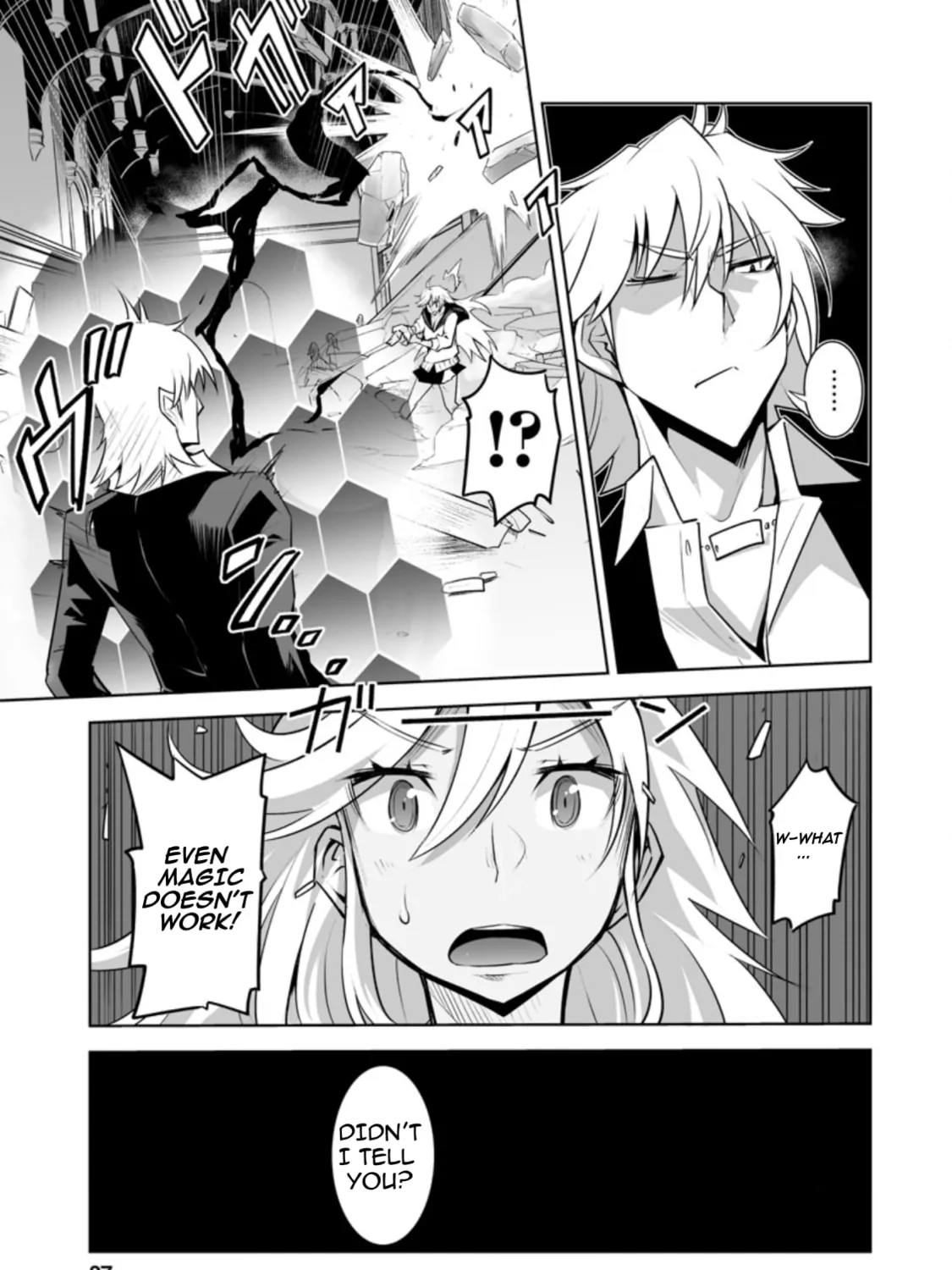 Class Teni de Ore dake Haburaretara, Doukyuu Harem Tsukuru Koto ni Shita Chapter 26.3 page 13 - 