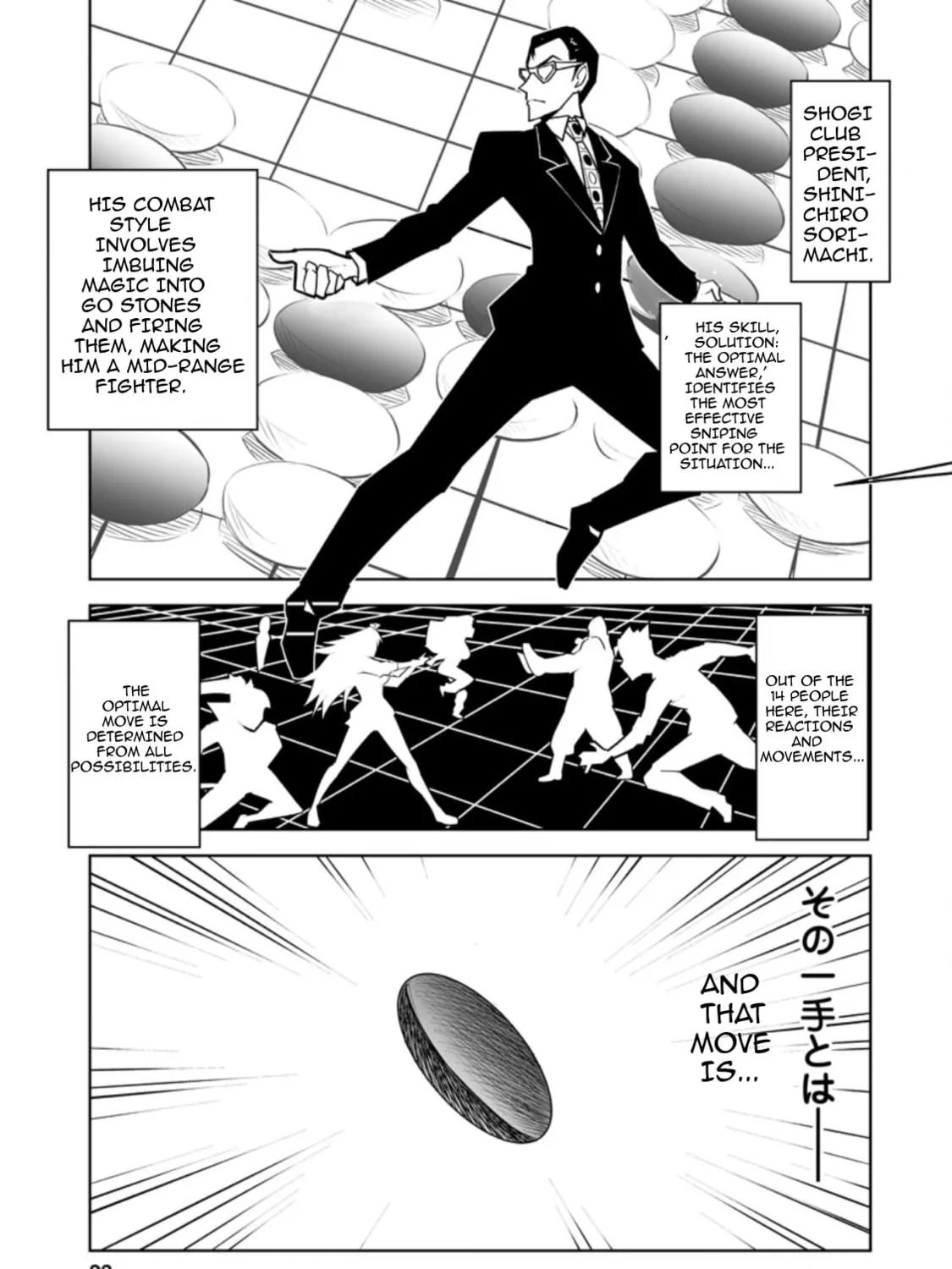 Class Teni de Ore dake Haburaretara, Doukyuu Harem Tsukuru Koto ni Shita Chapter 26.3 page 5 - 