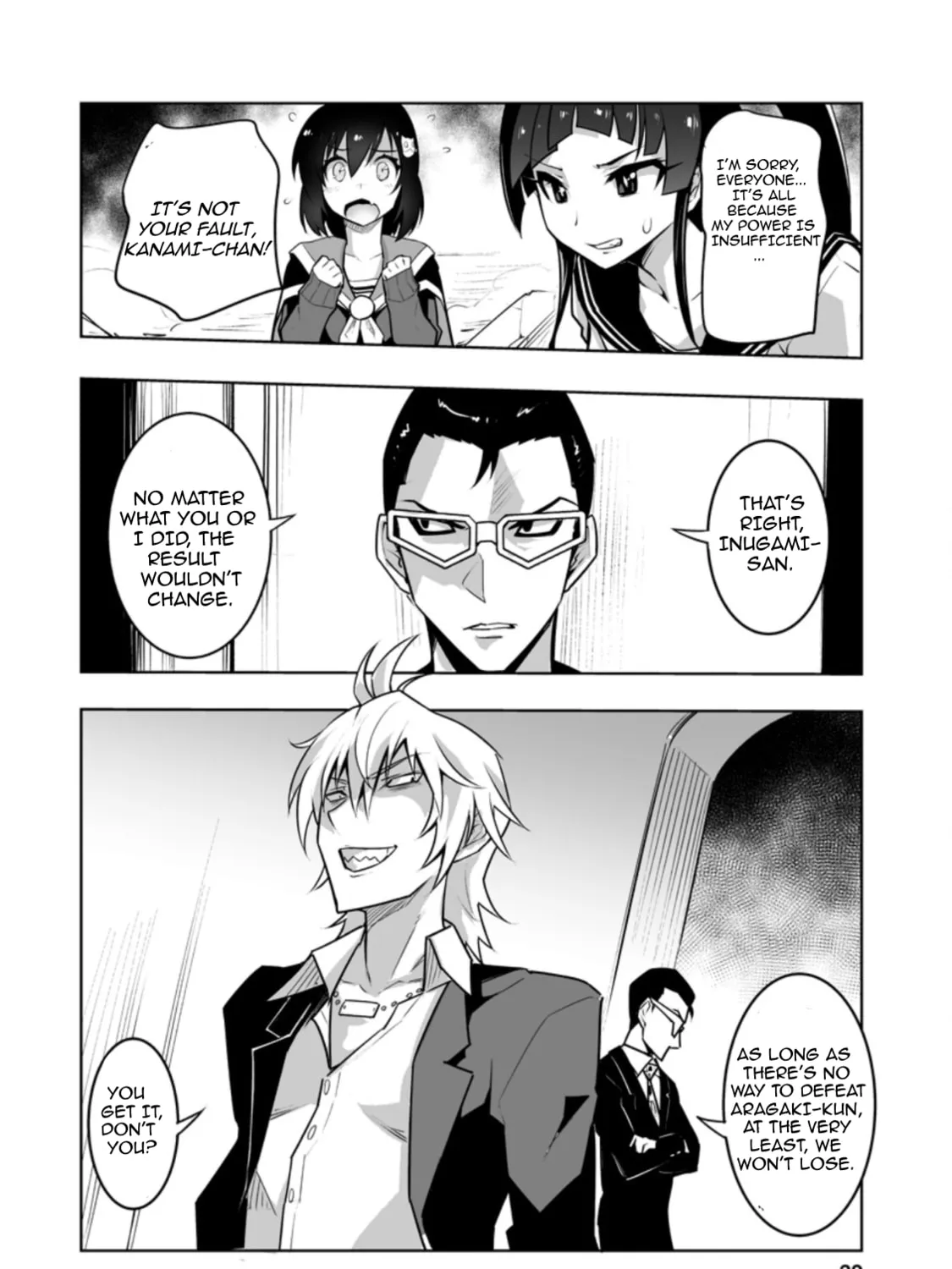 Class Teni de Ore dake Haburaretara, Doukyuu Harem Tsukuru Koto ni Shita Chapter 27.1 page 3 - 