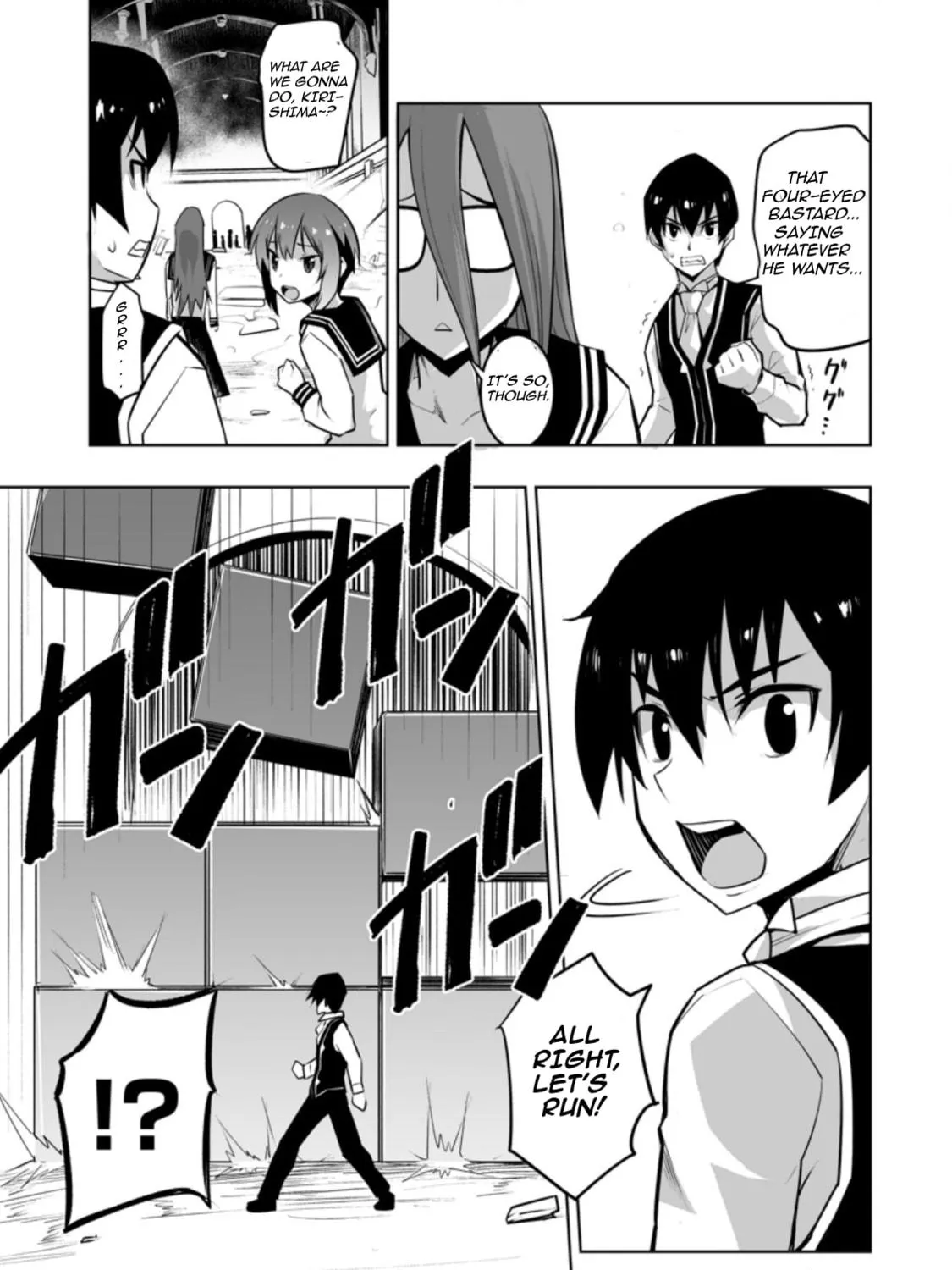 Class Teni de Ore dake Haburaretara, Doukyuu Harem Tsukuru Koto ni Shita Chapter 27.1 page 5 - 