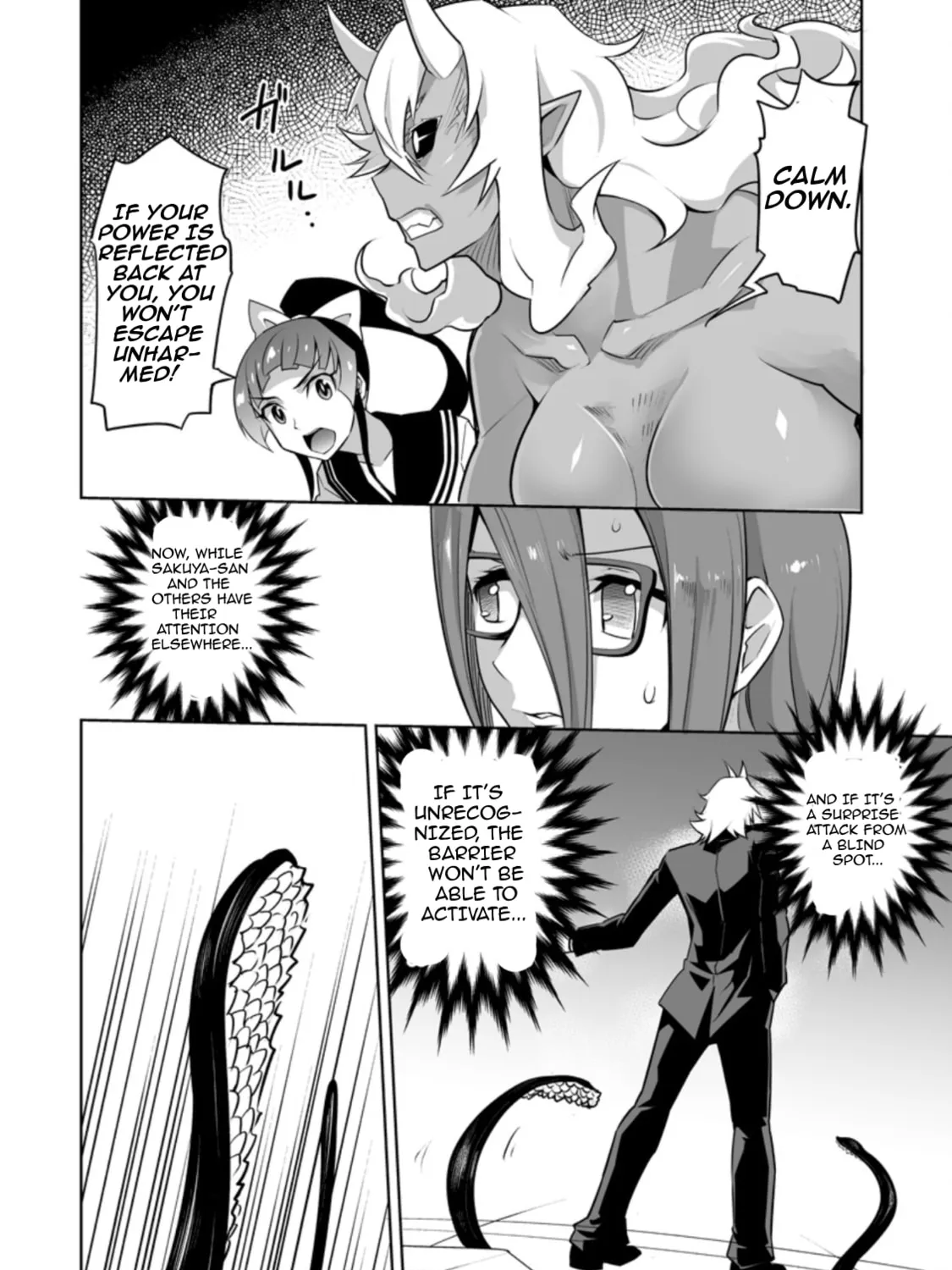 Class Teni de Ore dake Haburaretara, Doukyuu Harem Tsukuru Koto ni Shita Chapter 27.2 page 1 - 