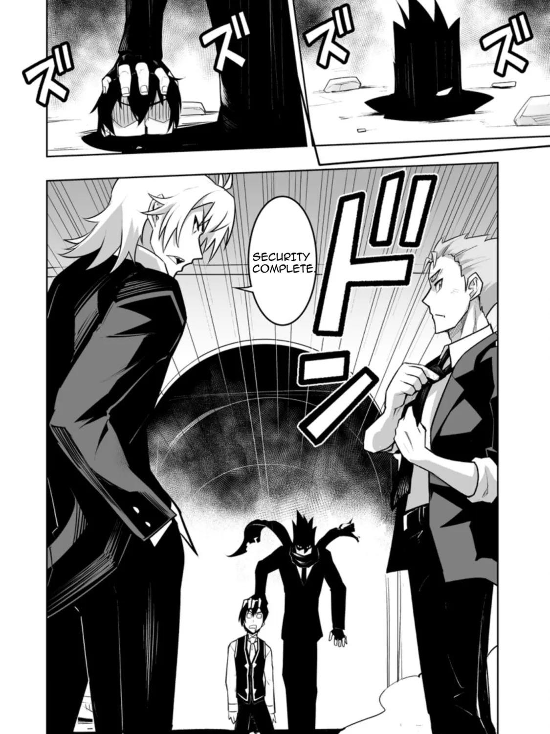 Class Teni de Ore dake Haburaretara, Doukyuu Harem Tsukuru Koto ni Shita Chapter 27.2 page 13 - 