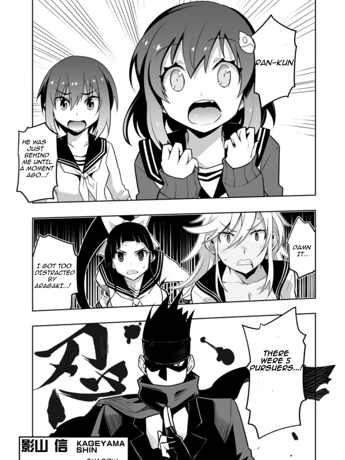 Class Teni de Ore dake Haburaretara, Doukyuu Harem Tsukuru Koto ni Shita Chapter 27.2 page 15 - 