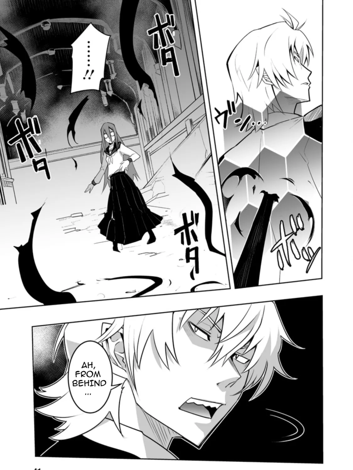 Class Teni de Ore dake Haburaretara, Doukyuu Harem Tsukuru Koto ni Shita Chapter 27.2 page 3 - 