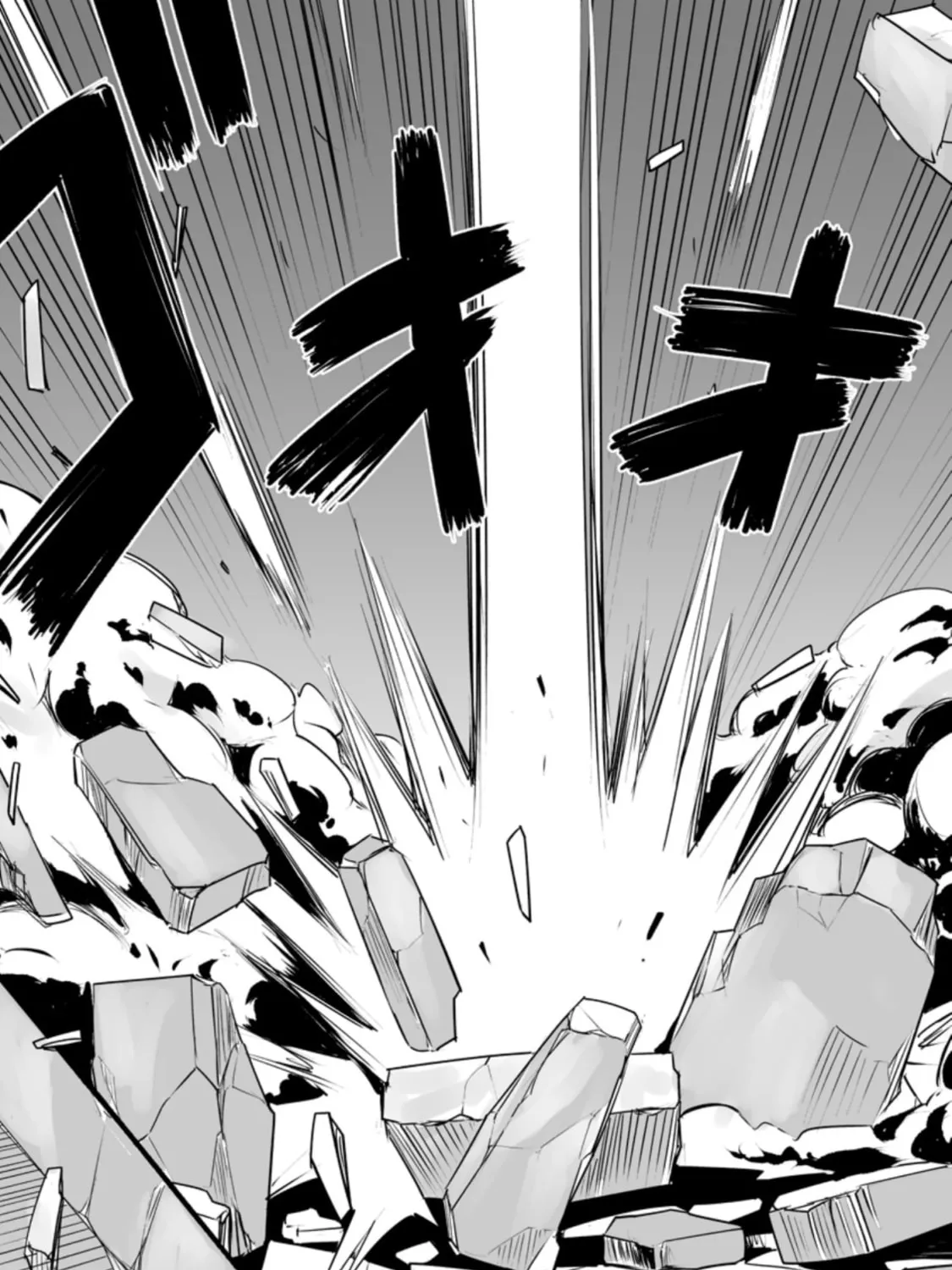 Class Teni de Ore dake Haburaretara, Doukyuu Harem Tsukuru Koto ni Shita Chapter 27.3 page 13 - 