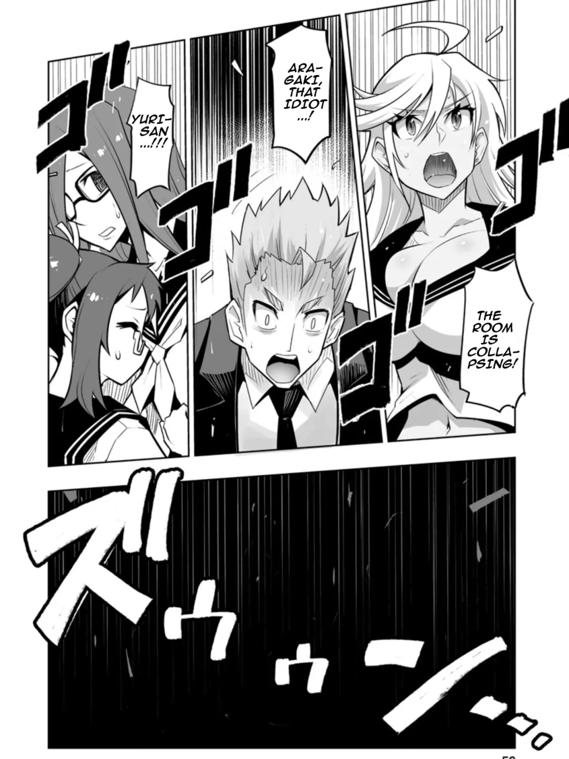 Class Teni de Ore dake Haburaretara, Doukyuu Harem Tsukuru Koto ni Shita Chapter 27.3 page 15 - 