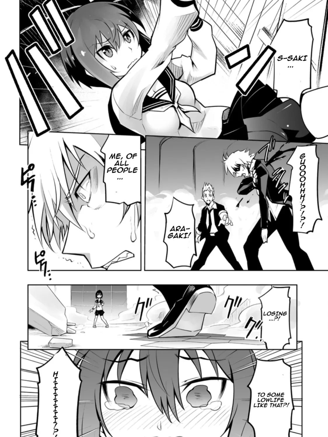 Class Teni de Ore dake Haburaretara, Doukyuu Harem Tsukuru Koto ni Shita Chapter 27.3 page 7 - 