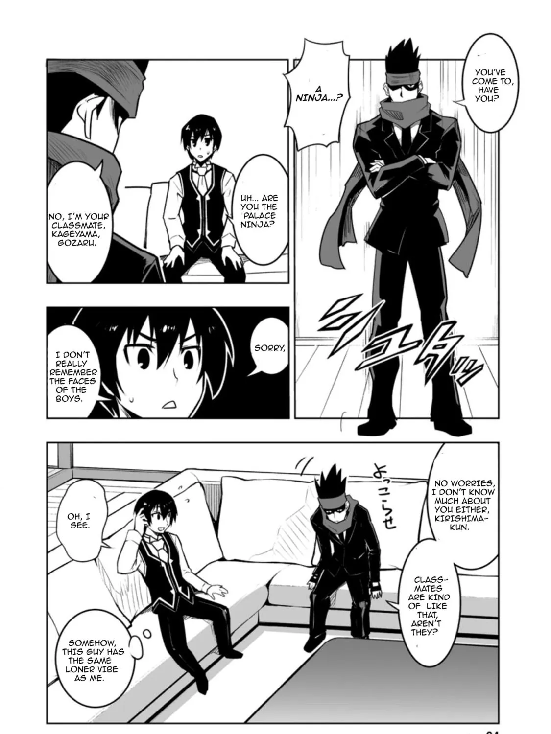 Class Teni de Ore dake Haburaretara, Doukyuu Harem Tsukuru Koto ni Shita Chapter 28.1 page 11 - 