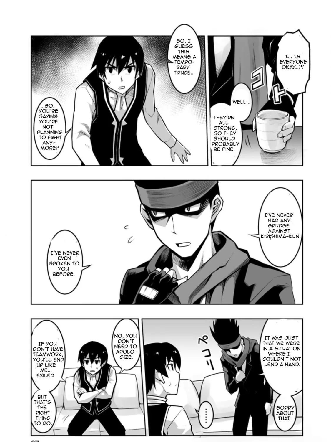 Class Teni de Ore dake Haburaretara, Doukyuu Harem Tsukuru Koto ni Shita Chapter 28.1 page 17 - 