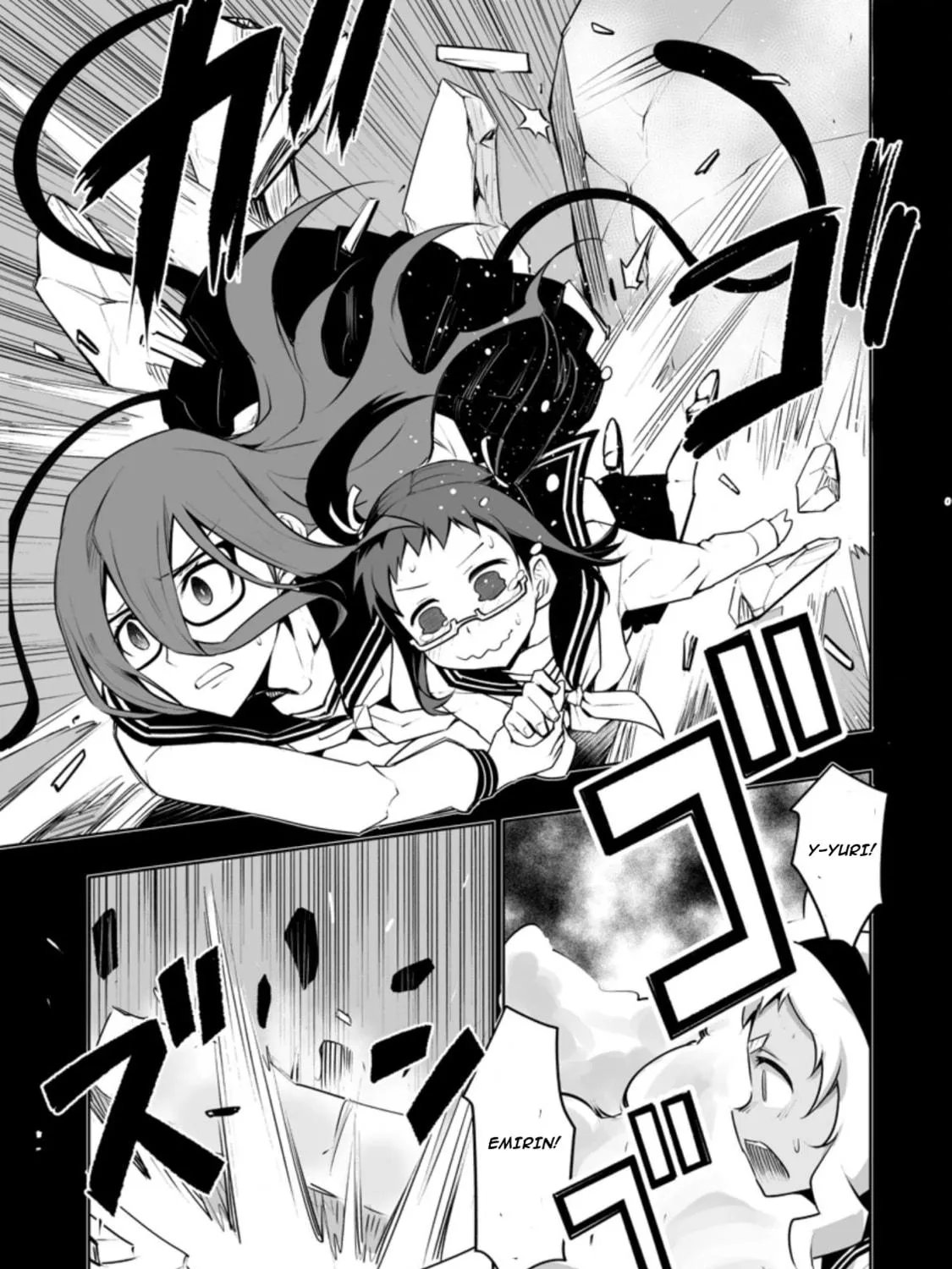 Class Teni de Ore dake Haburaretara, Doukyuu Harem Tsukuru Koto ni Shita Chapter 28.1 page 5 - 