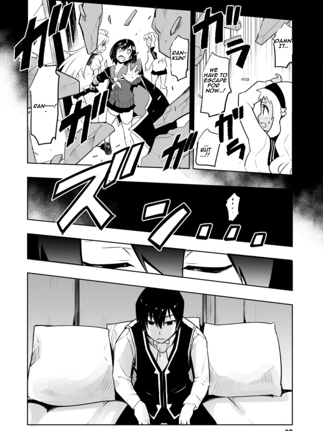 Class Teni de Ore dake Haburaretara, Doukyuu Harem Tsukuru Koto ni Shita Chapter 28.1 page 7 - 