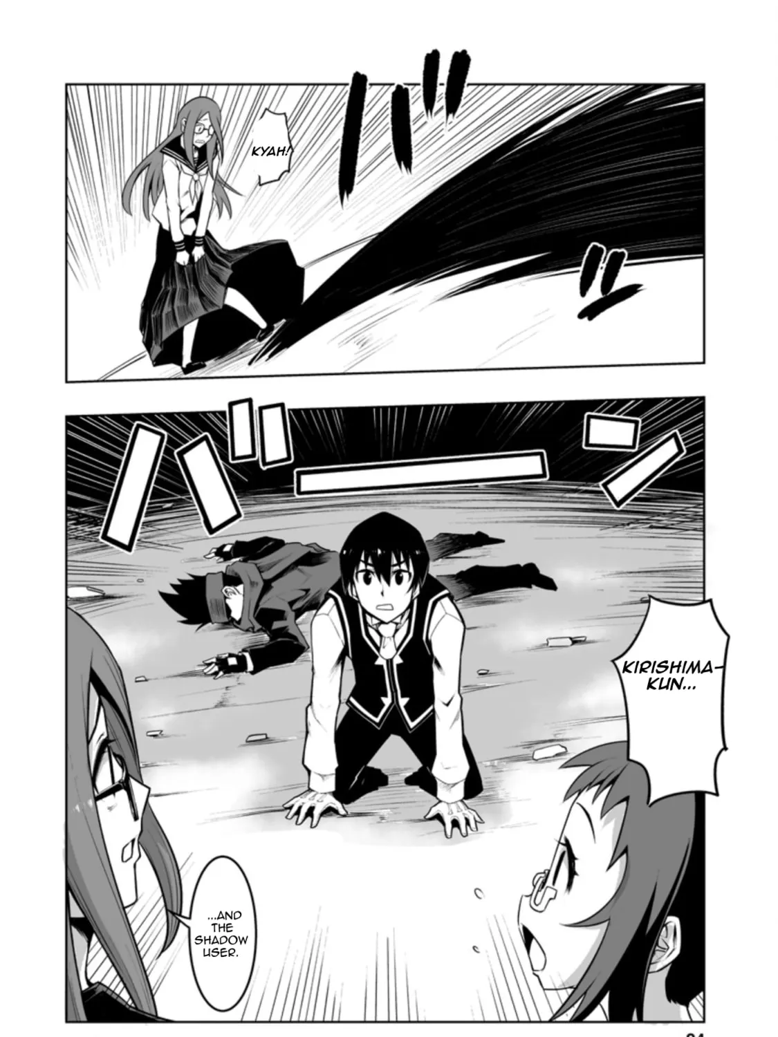Class Teni de Ore dake Haburaretara, Doukyuu Harem Tsukuru Koto ni Shita Chapter 28.3 page 13 - 