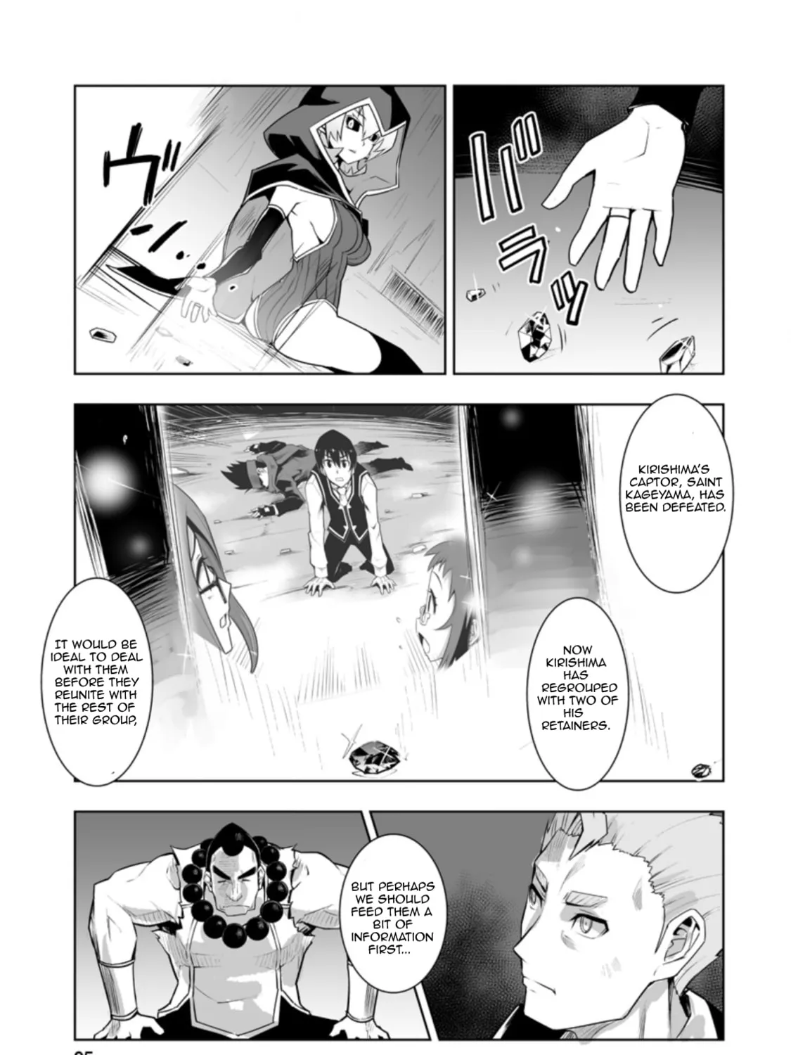 Class Teni de Ore dake Haburaretara, Doukyuu Harem Tsukuru Koto ni Shita Chapter 29.1 page 13 - 