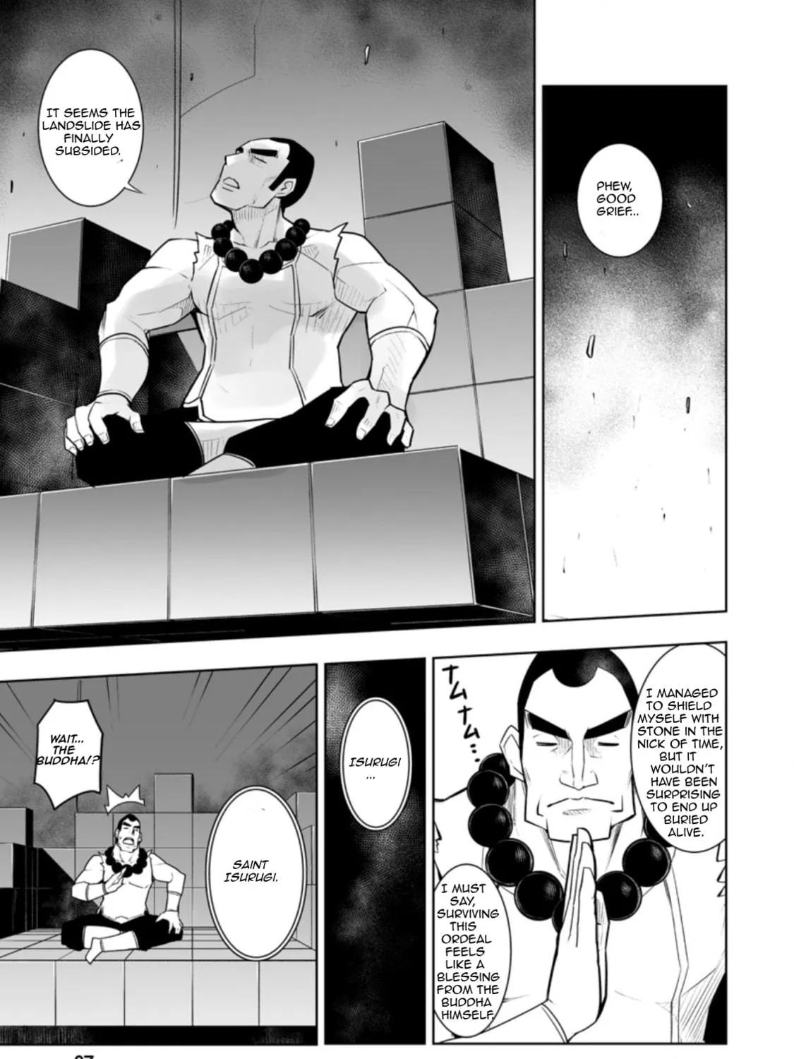 Class Teni de Ore dake Haburaretara, Doukyuu Harem Tsukuru Koto ni Shita Chapter 29.1 page 17 - 