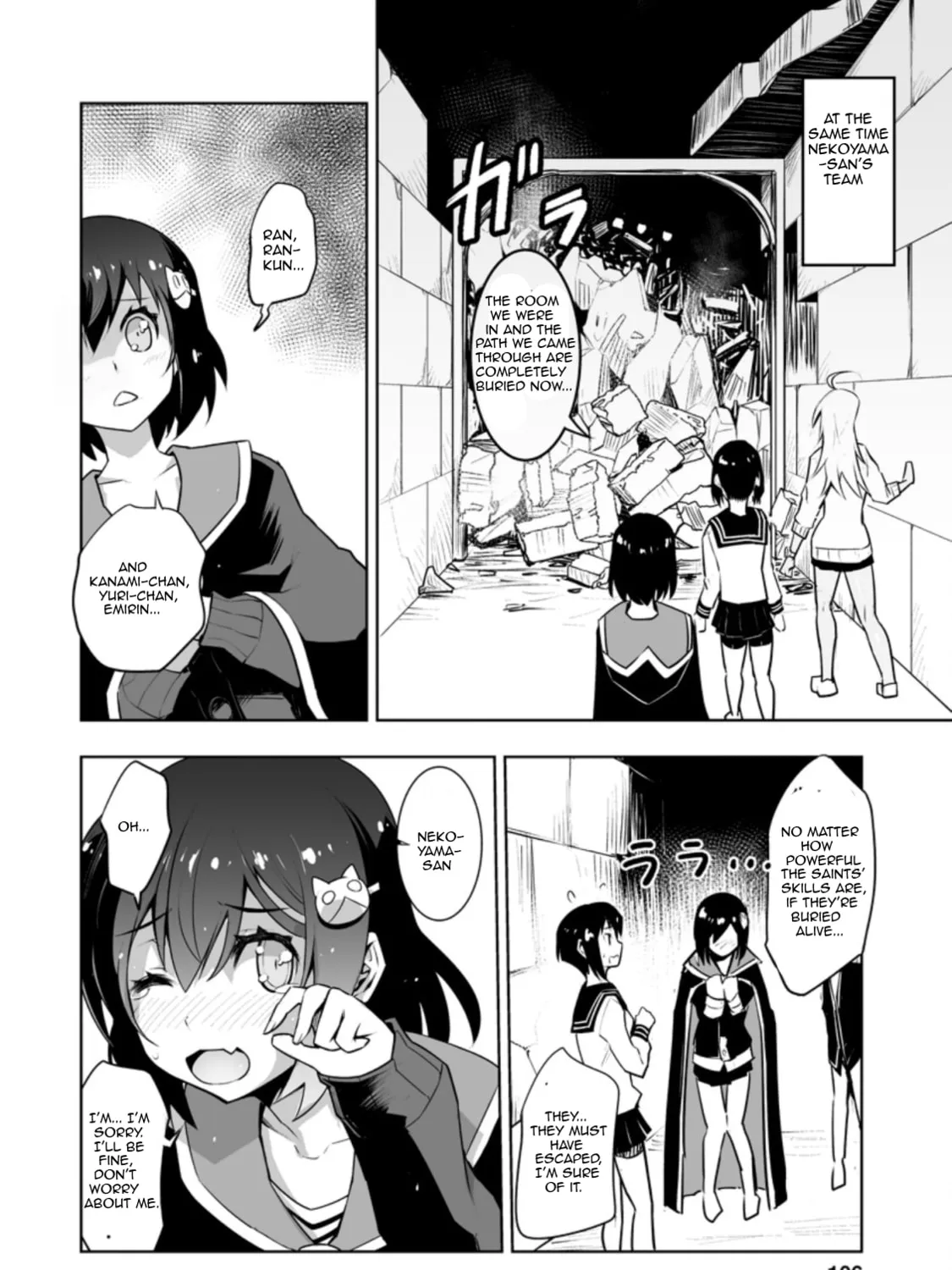Class Teni de Ore dake Haburaretara, Doukyuu Harem Tsukuru Koto ni Shita Chapter 29.2 page 15 - 