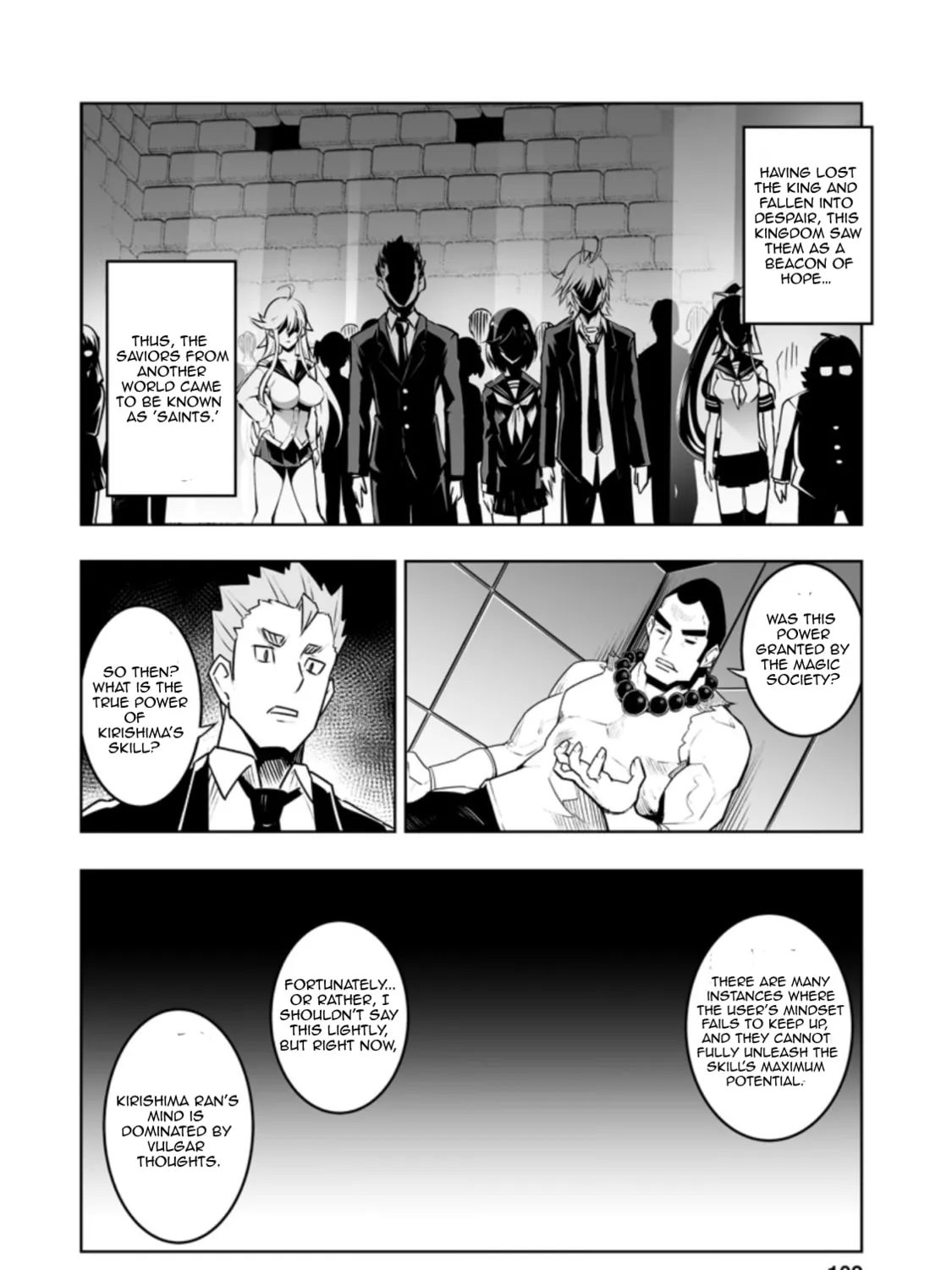 Class Teni de Ore dake Haburaretara, Doukyuu Harem Tsukuru Koto ni Shita Chapter 29.2 page 7 - 
