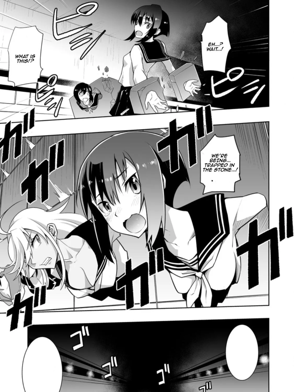 Class Teni de Ore dake Haburaretara, Doukyuu Harem Tsukuru Koto ni Shita Chapter 29.3 page 17 - 