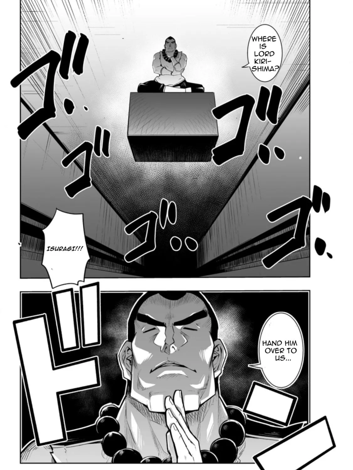 Class Teni de Ore dake Haburaretara, Doukyuu Harem Tsukuru Koto ni Shita Chapter 29.3 page 19 - 