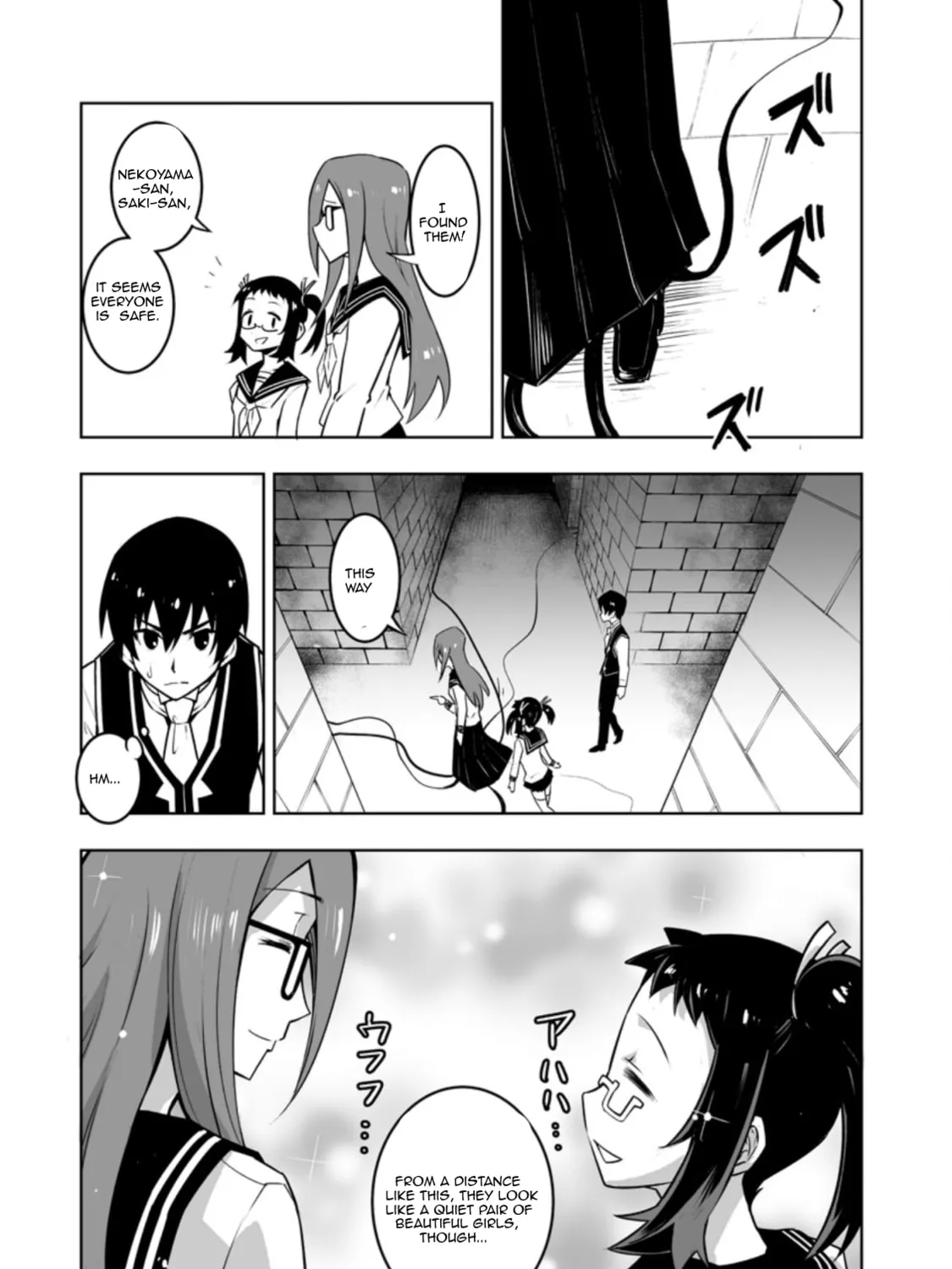 Class Teni de Ore dake Haburaretara, Doukyuu Harem Tsukuru Koto ni Shita Chapter 29.3 page 3 - 
