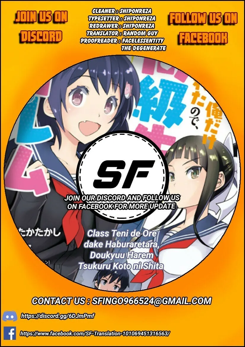 Class Teni de Ore dake Haburaretara, Doukyuu Harem Tsukuru Koto ni Shita Chapter 3 page 2 - 