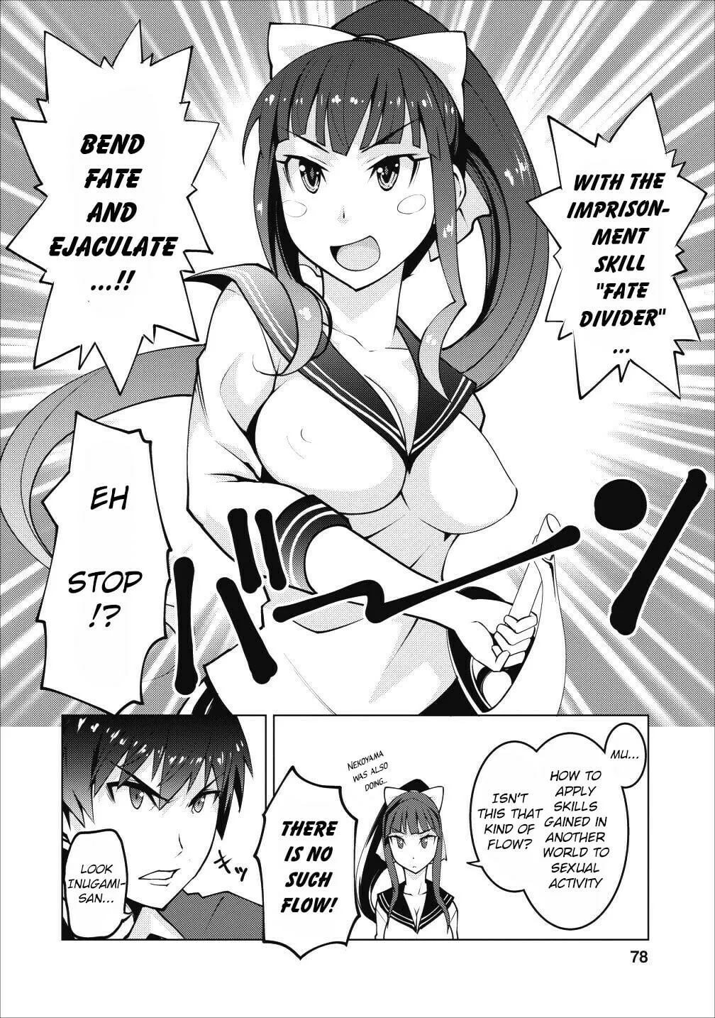 Class Teni de Ore dake Haburaretara, Doukyuu Harem Tsukuru Koto ni Shita Chapter 3 page 17 - 