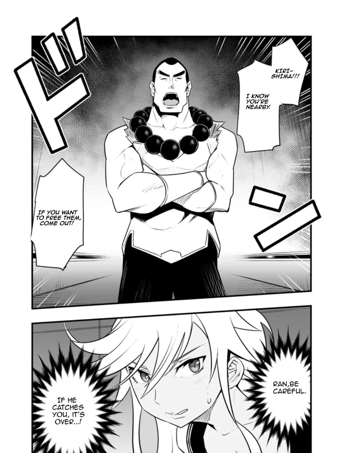 Class Teni de Ore dake Haburaretara, Doukyuu Harem Tsukuru Koto ni Shita Chapter 30.1 page 5 - 